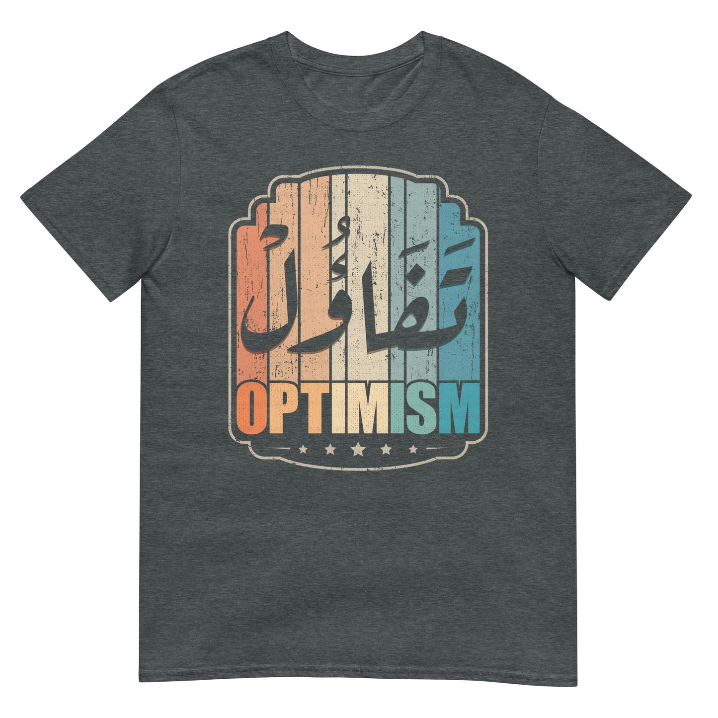 Optimism - Arabic Script + English Unisex T-Shirt