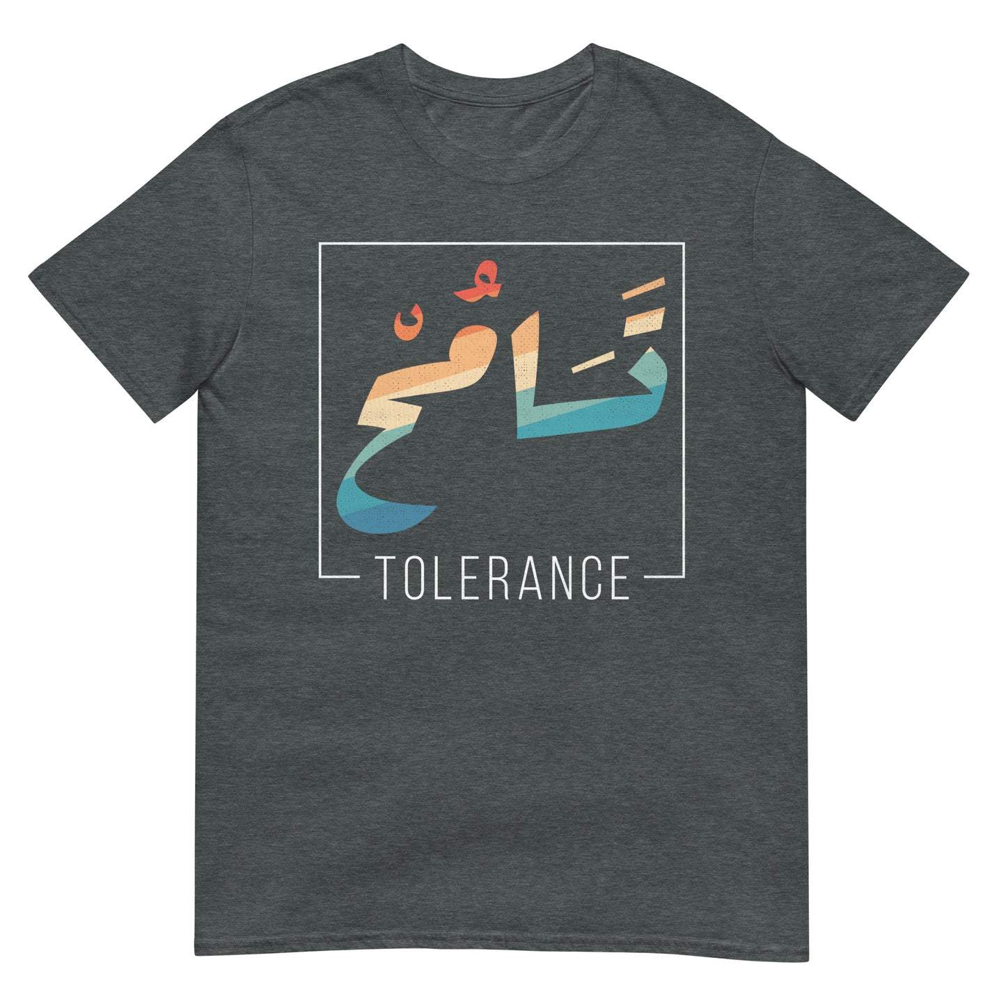 Toleranz - Arabische Schrift + Englisches Unisex-T-Shirt