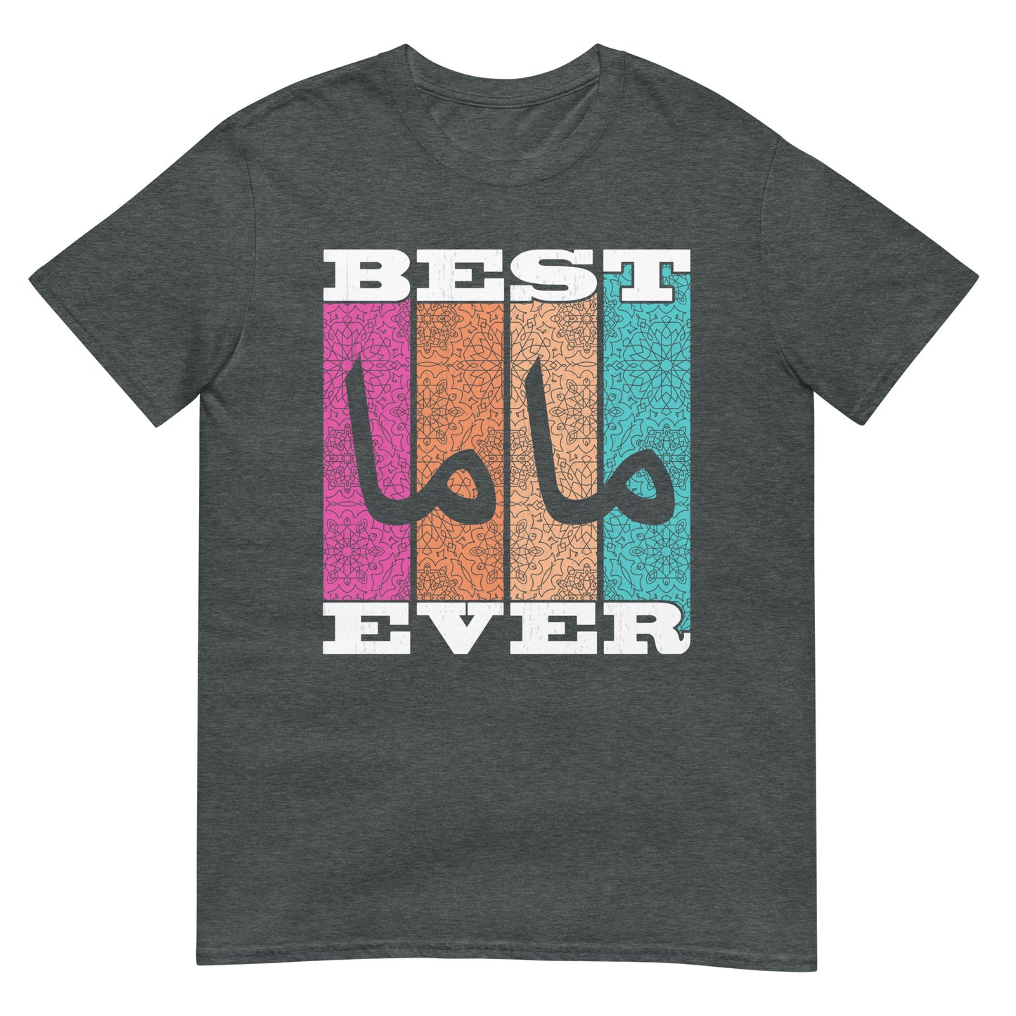 Beste Mama aller Zeiten – Unisex-T-Shirt mit arabischer Schrift