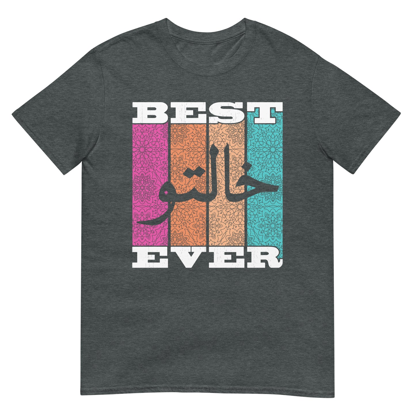 Meilleur 5alto de tous les temps - T-shirt unisexe en écriture arabe