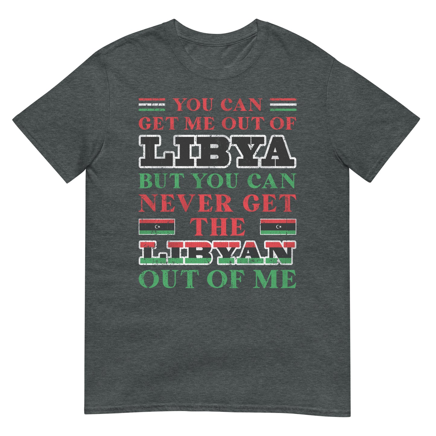 Libyan Patriotic Quote Unisex T-shirt