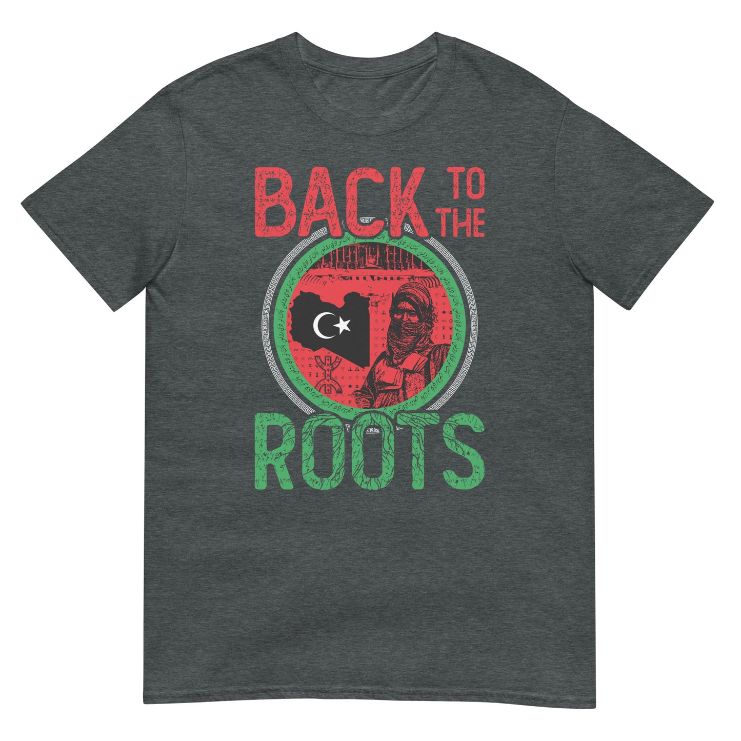 Back to the Roots - Libya Unisex T-shirt