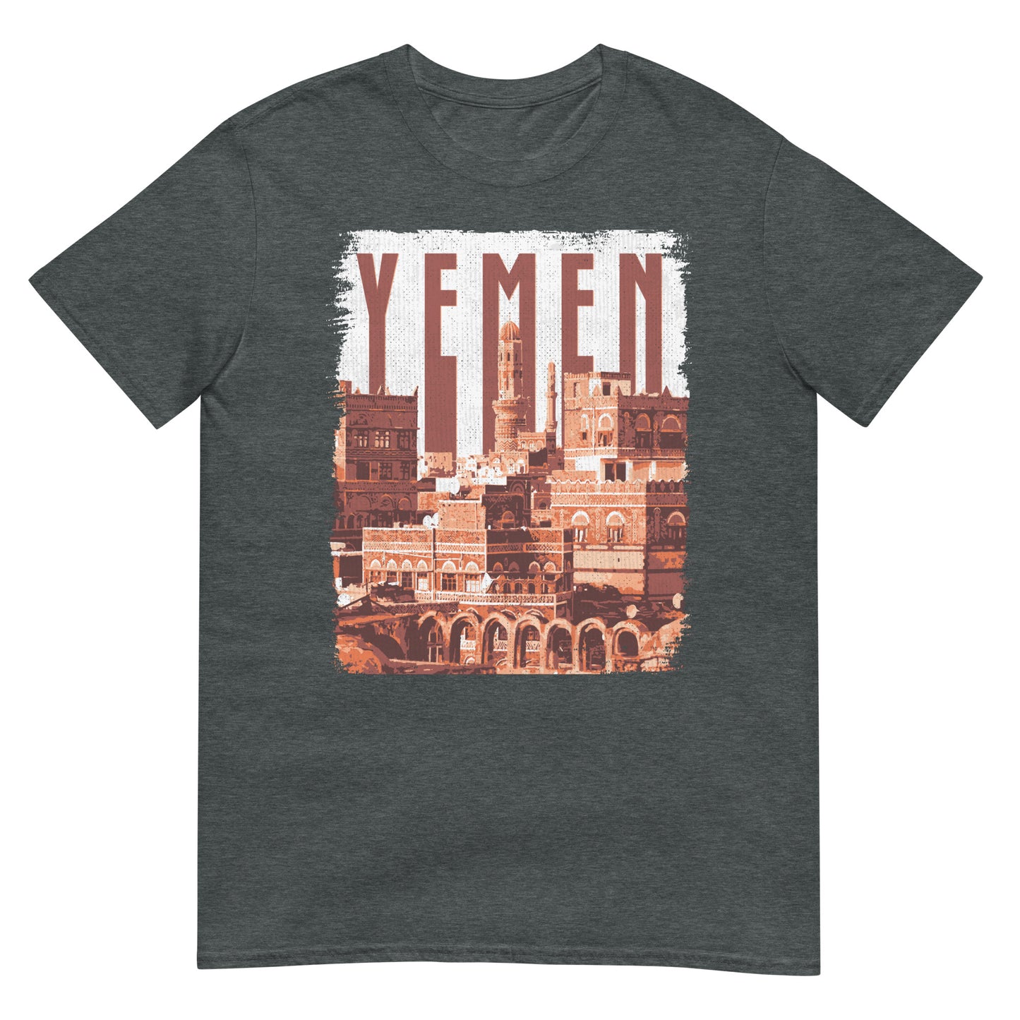 Yémen - Vieille ville de Sanaa T-shirt unisexe