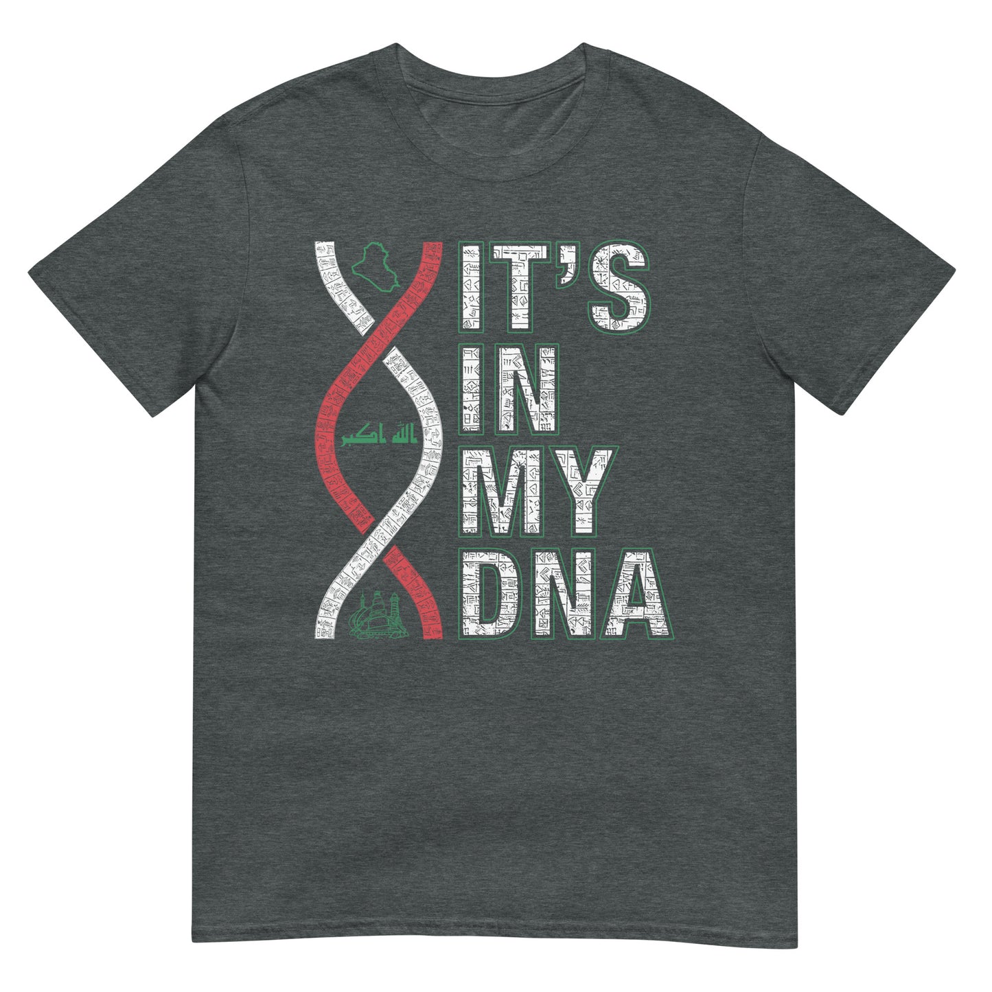 It's in my DNA - Iraq Strand Unisex T-shirt