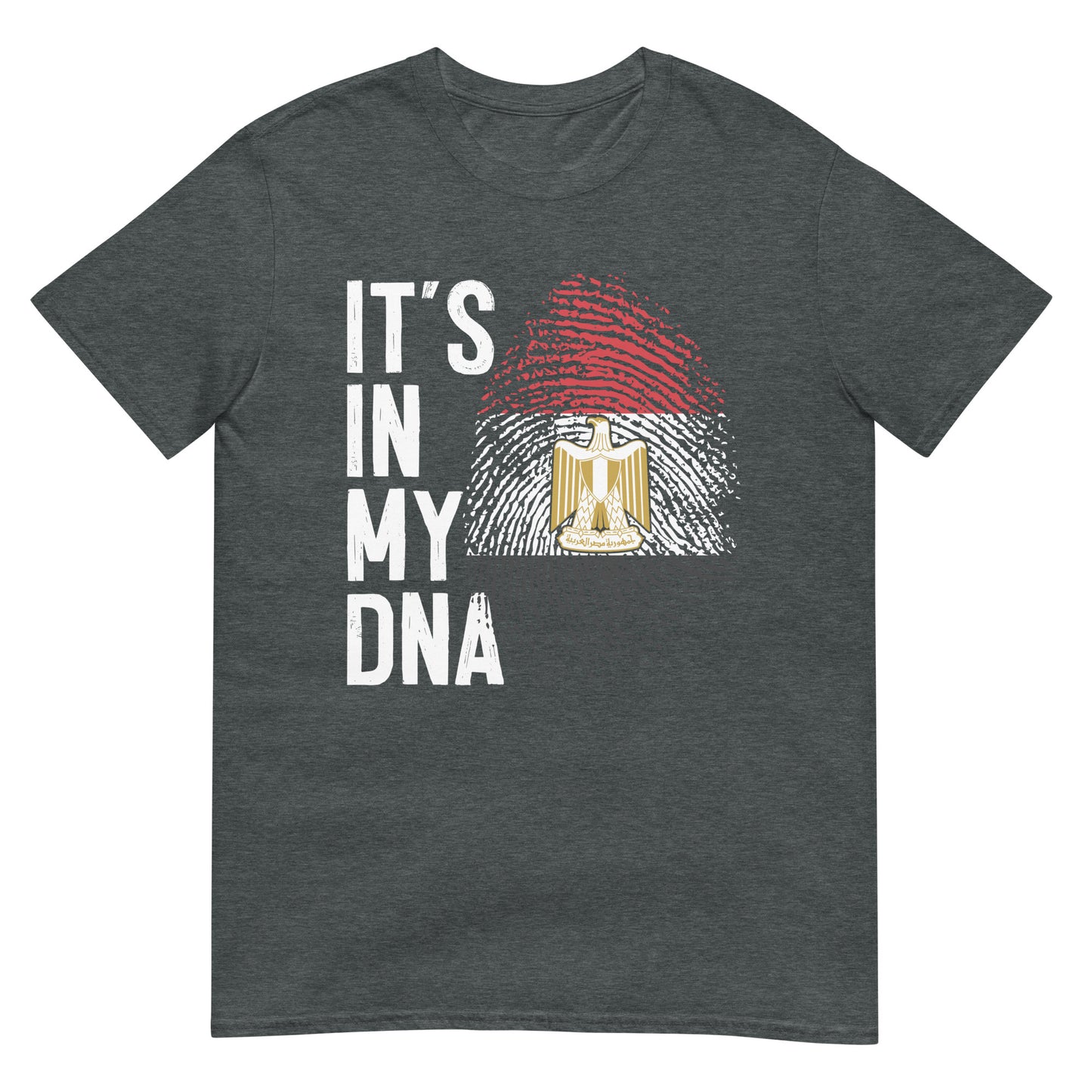 It's in my DNA - Egypt Fingerprint Unisex T-shirt