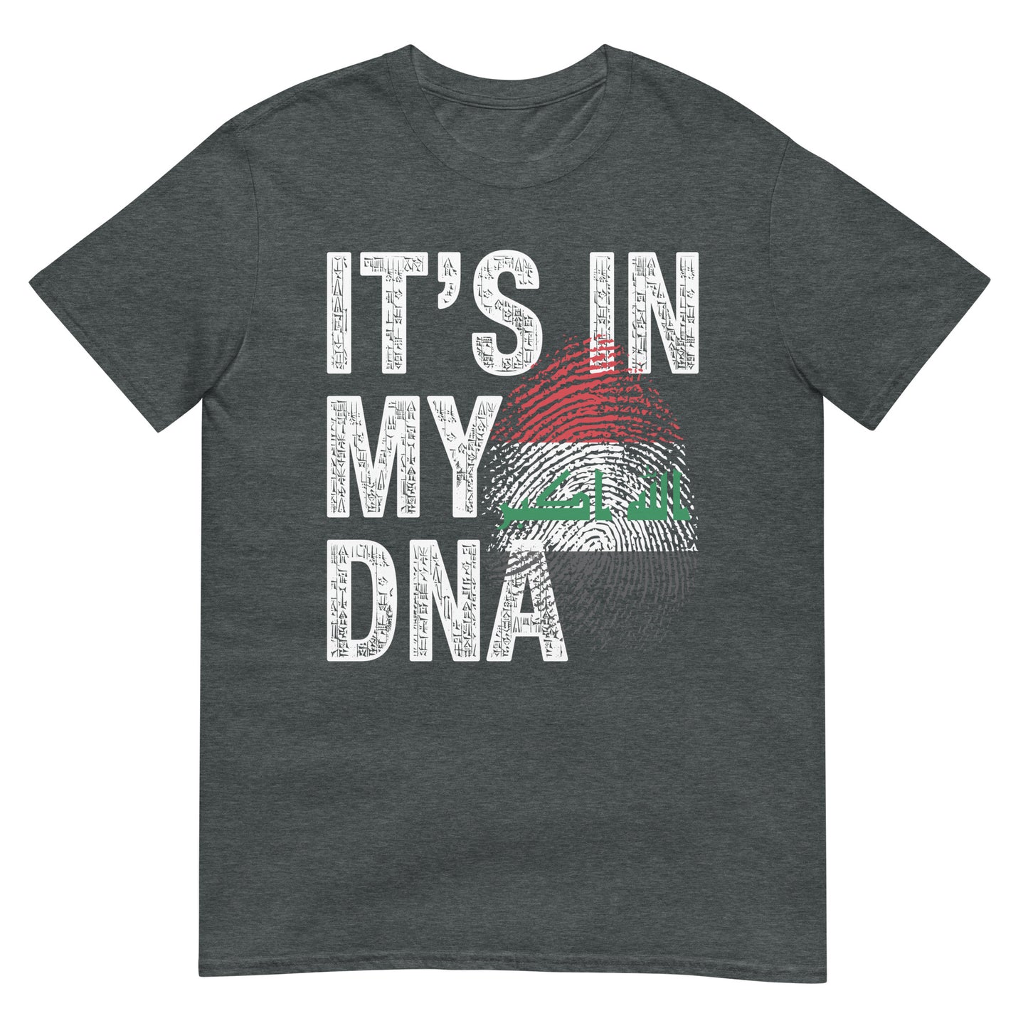 It's in my DNA - Iraq Fingerprint Unisex T-shirt