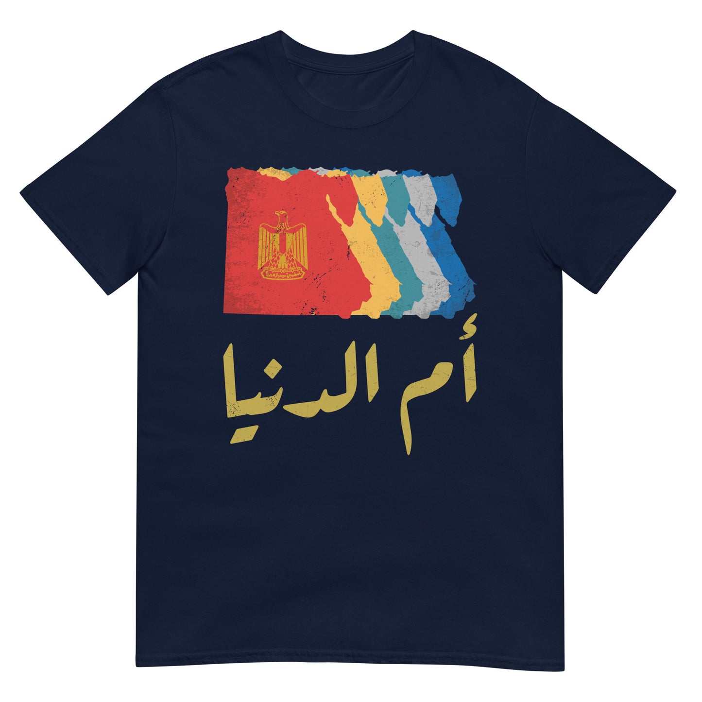 Ägypten Karte Omm Donya Retro Vintage ARC 3 - Unisex T-Shirt