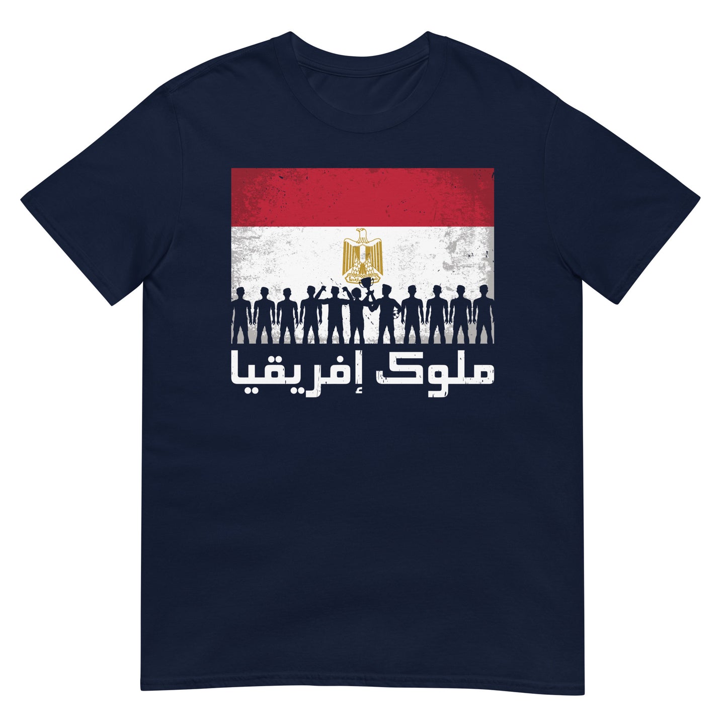 Ägypten – Könige von Afrika, arabische Schrift, Unisex, Unisex-T-Shirt