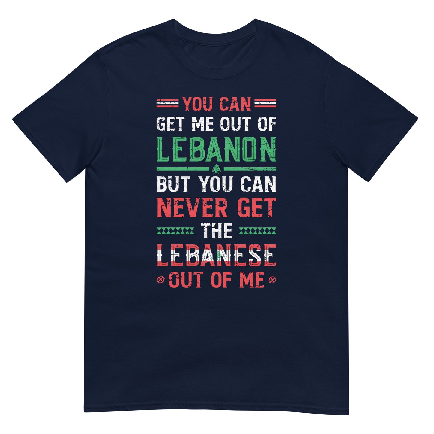 Citation patriotique libanaise T-shirt unisexe