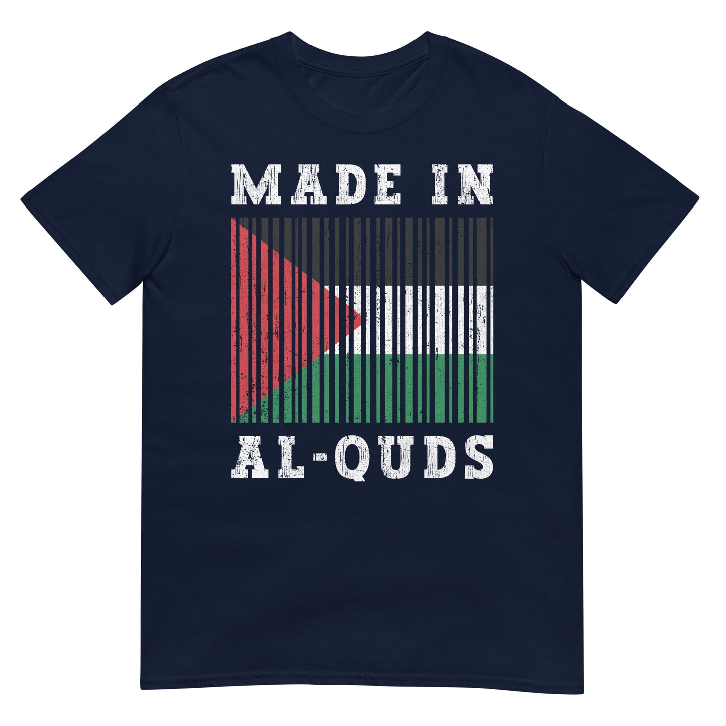 Fabriqué à Al-Quds - T-shirt unisexe