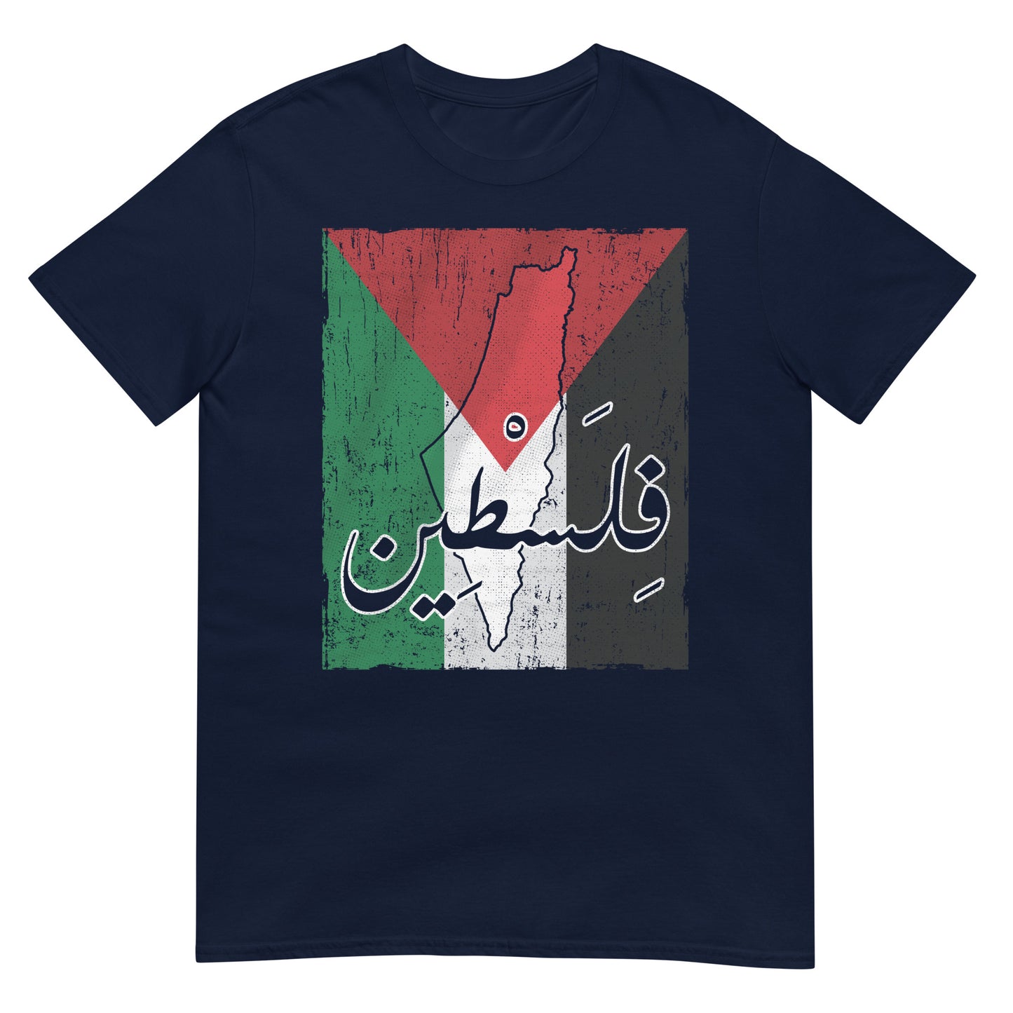 Palästina - Flagge, Karte und arabische Schrift Unisex T-Shirt