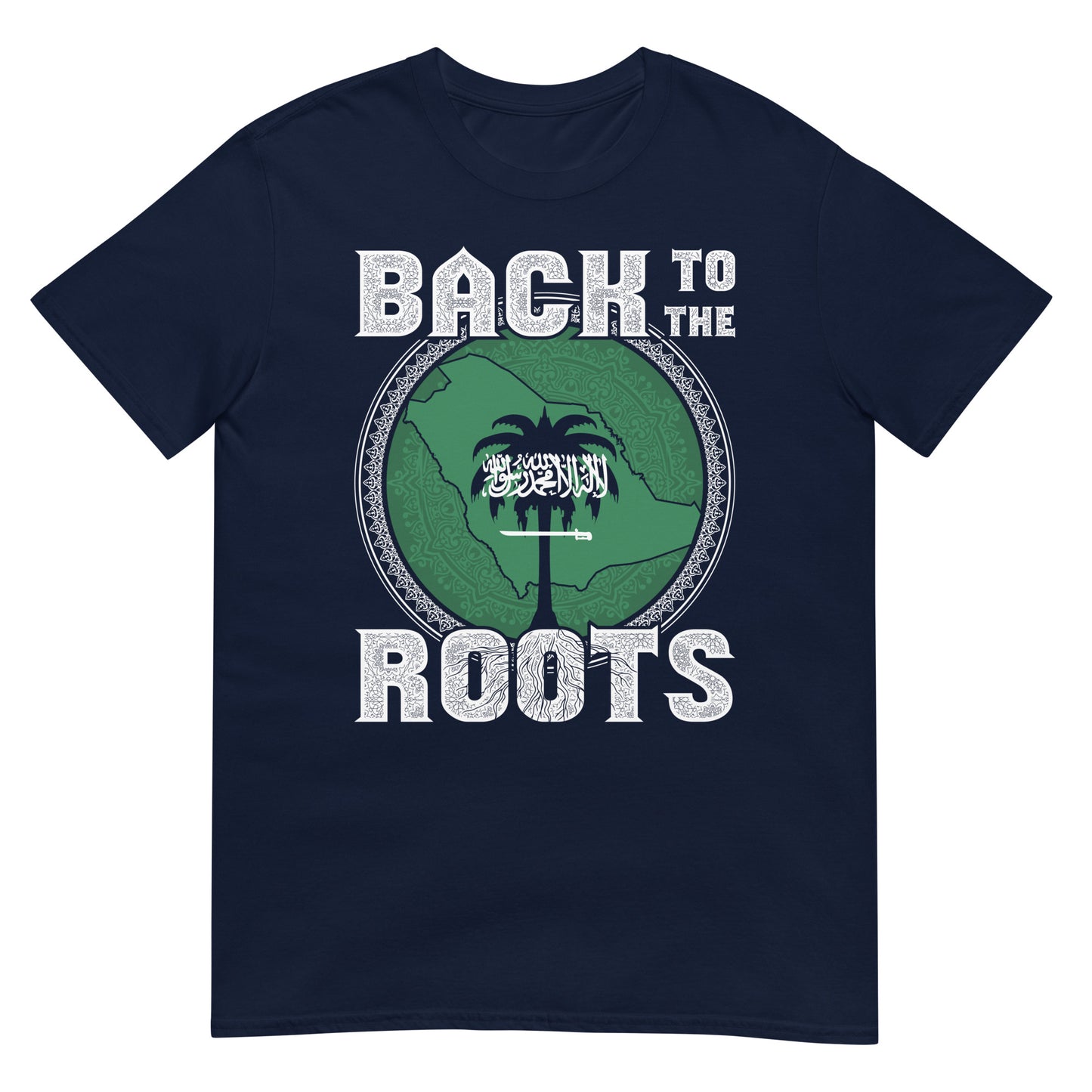 Back to the Roots - Saudi Arabia Unisex T-shirt