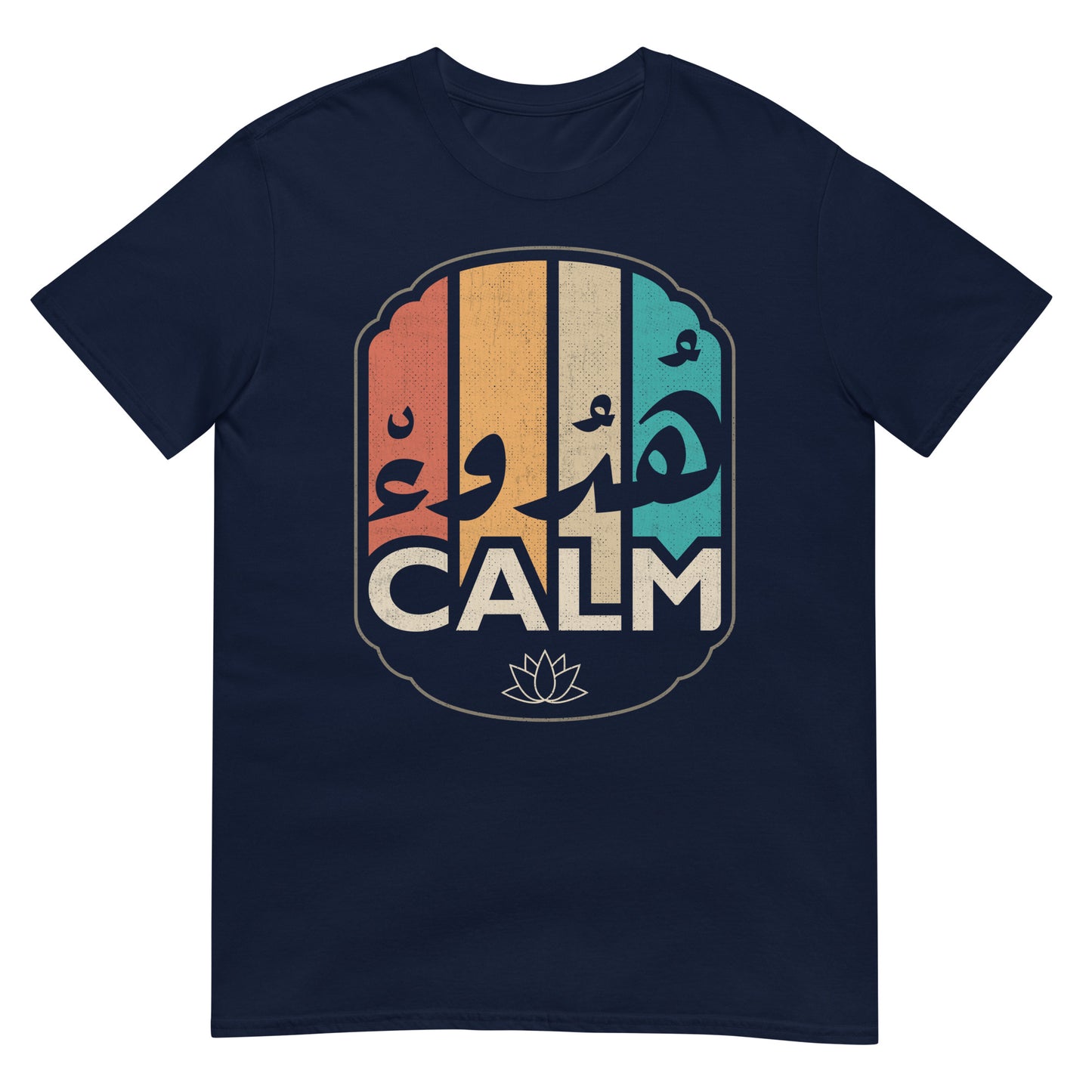 Calm - Arabic Script & English + Graphics Unisex T-shirt