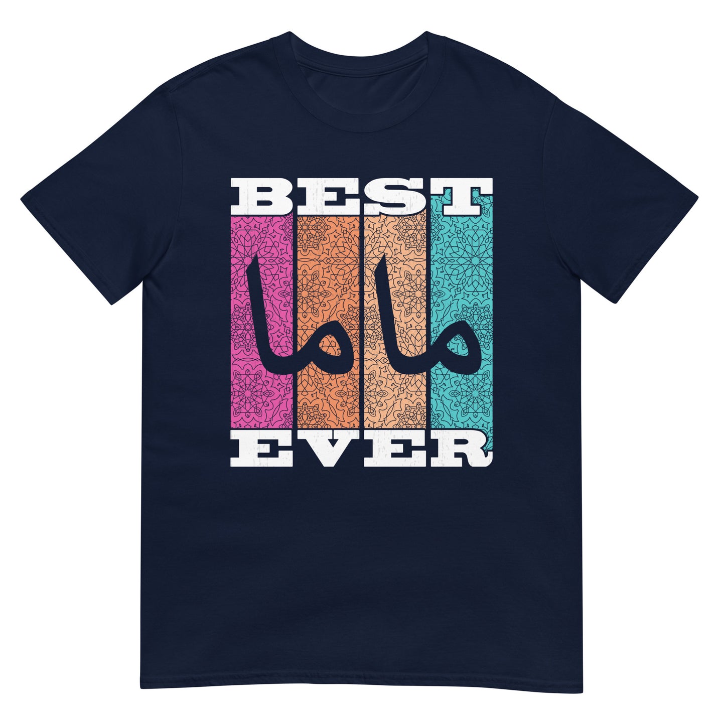 Beste Mama aller Zeiten – Unisex-T-Shirt mit arabischer Schrift