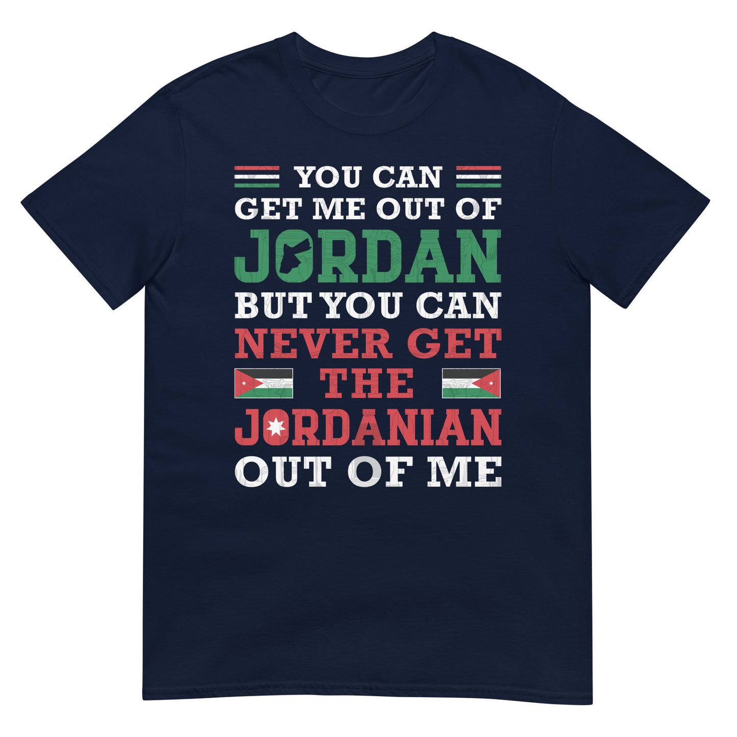 Jordanian Patriotic Quote Unisex T-shirt