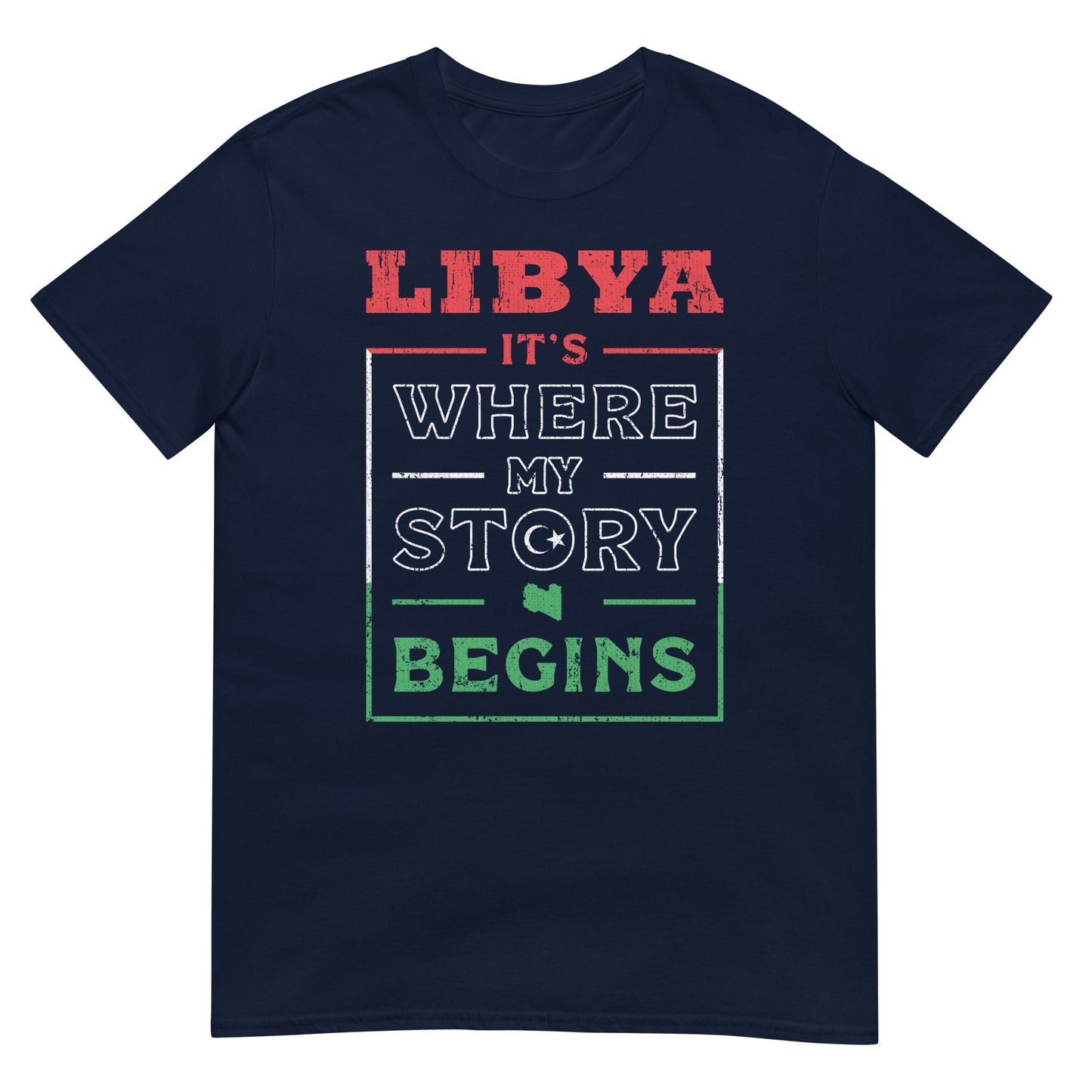 Libye. C'est là que commence mon histoire - T-shirt unisexe