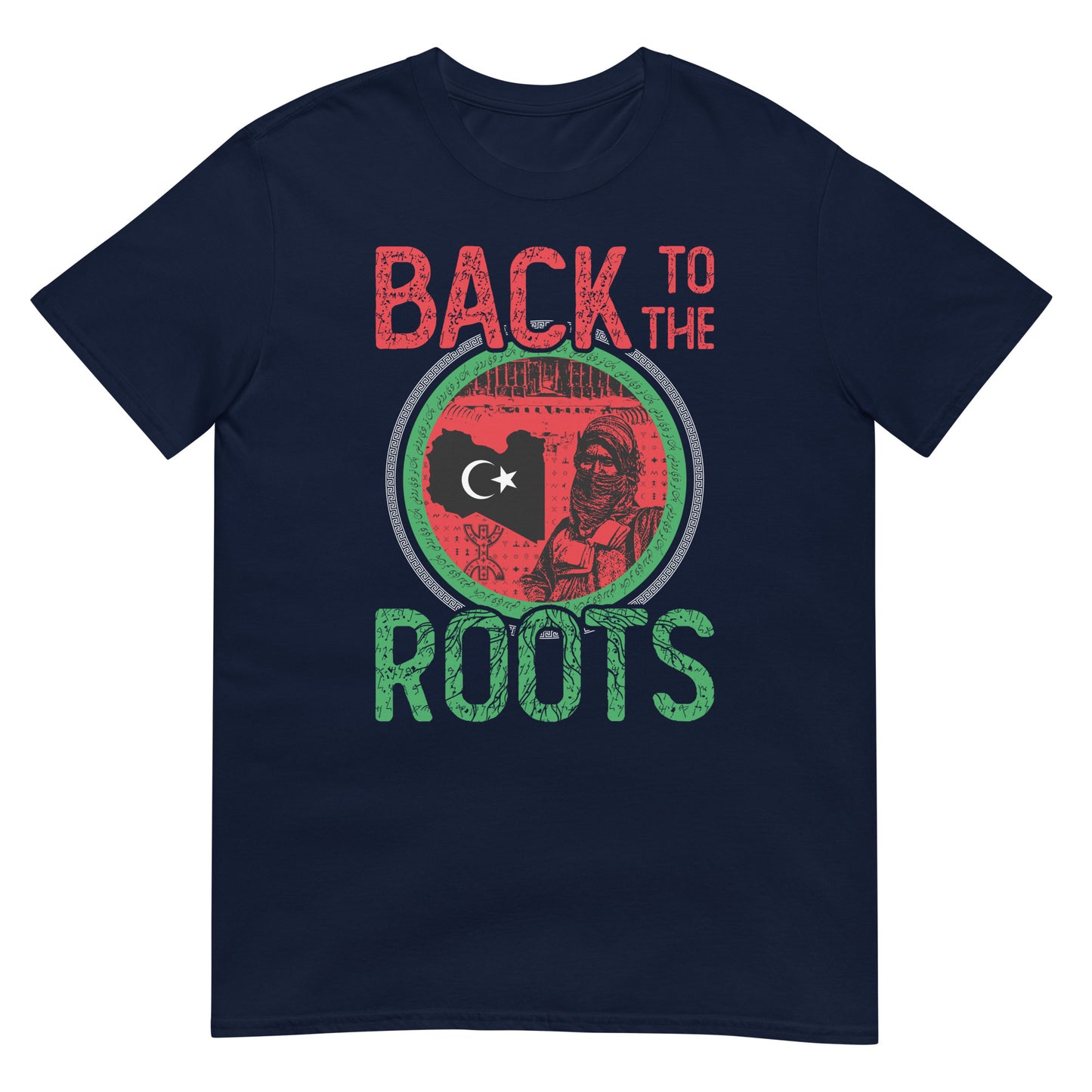 Back to the Roots - Libya Unisex T-shirt