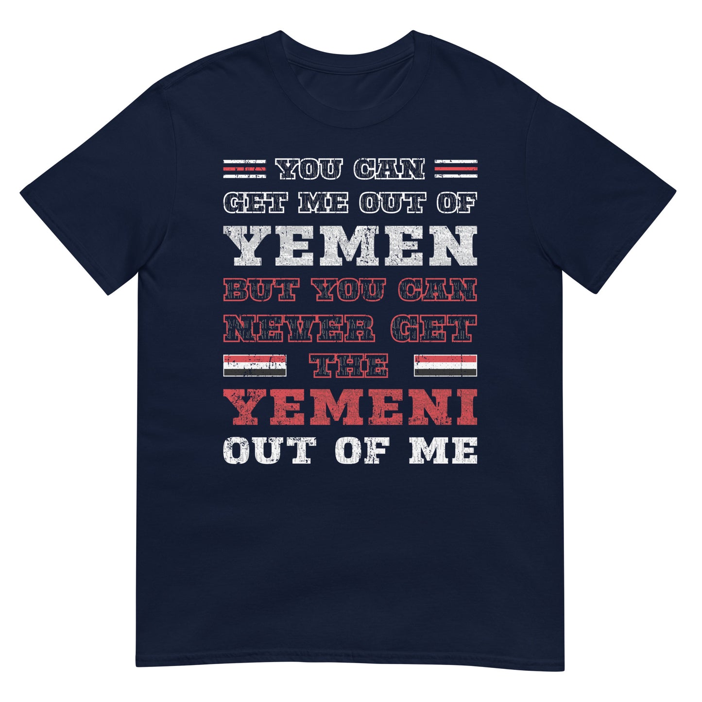 Yemeni Patriotic Quote Unisex T-shirt