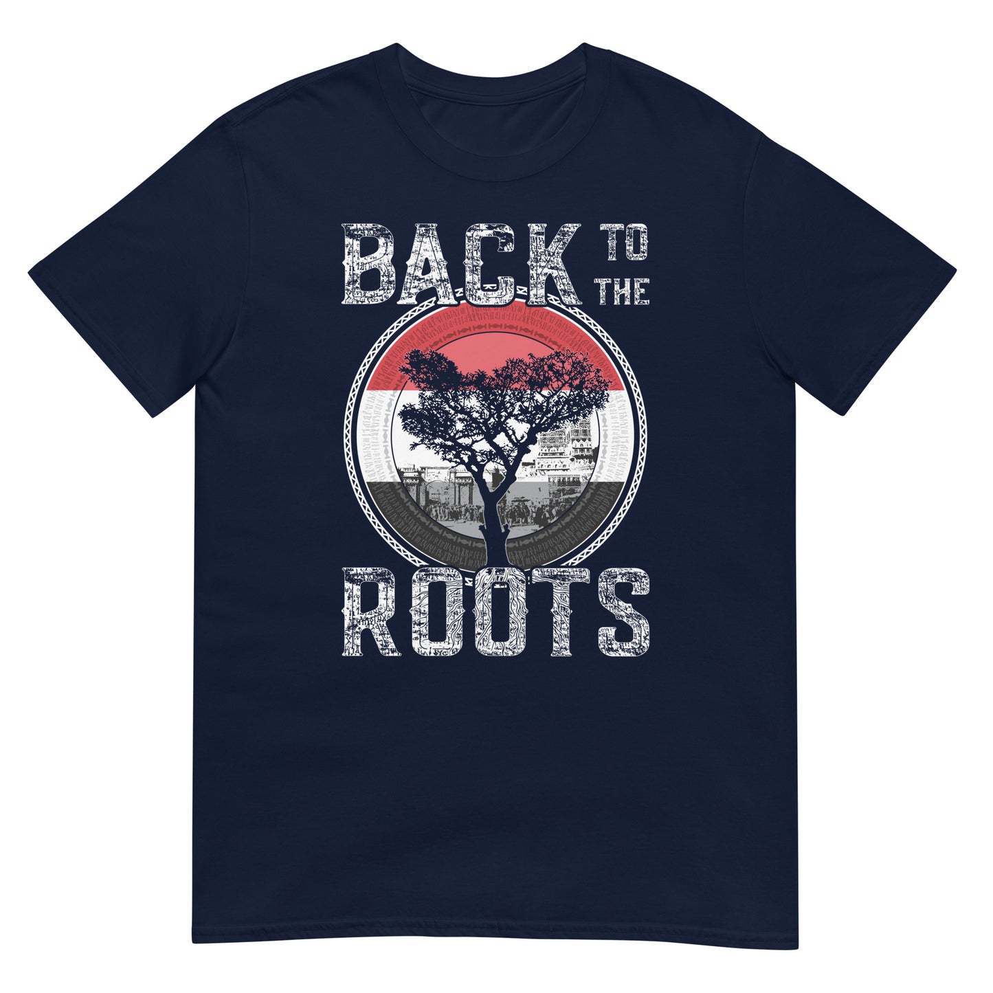 Back to the Roots - Yemen Unisex T-shirt