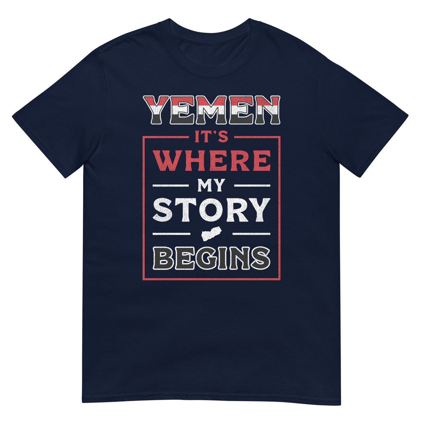 Yémen C'est là que commence mon histoire - T-shirt unisexe