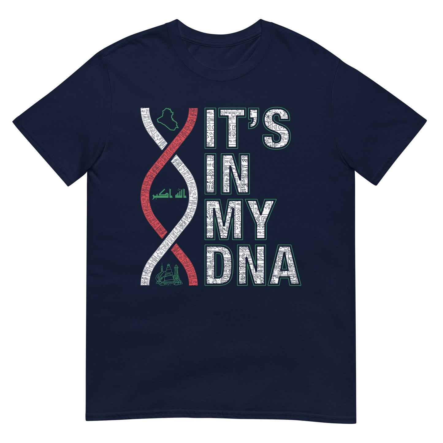 It's in my DNA - Iraq Strand Unisex T-shirt