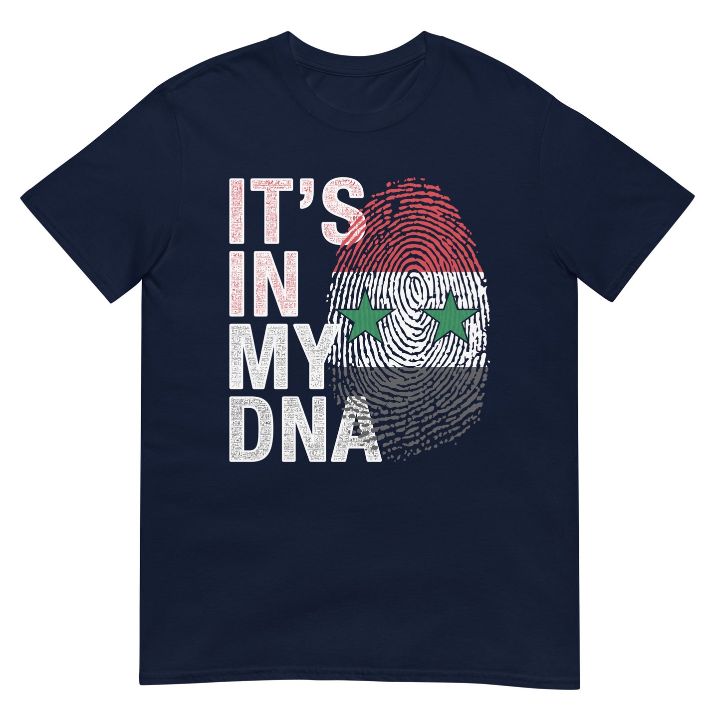 C'est dans mon ADN - T-shirt unisexe avec empreinte digitale syrienne