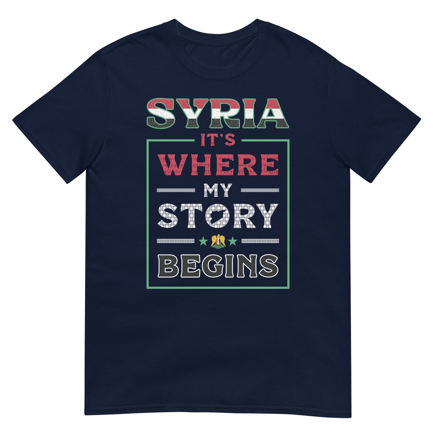 Syrie. C'est là que commence mon histoire - T-shirt unisexe