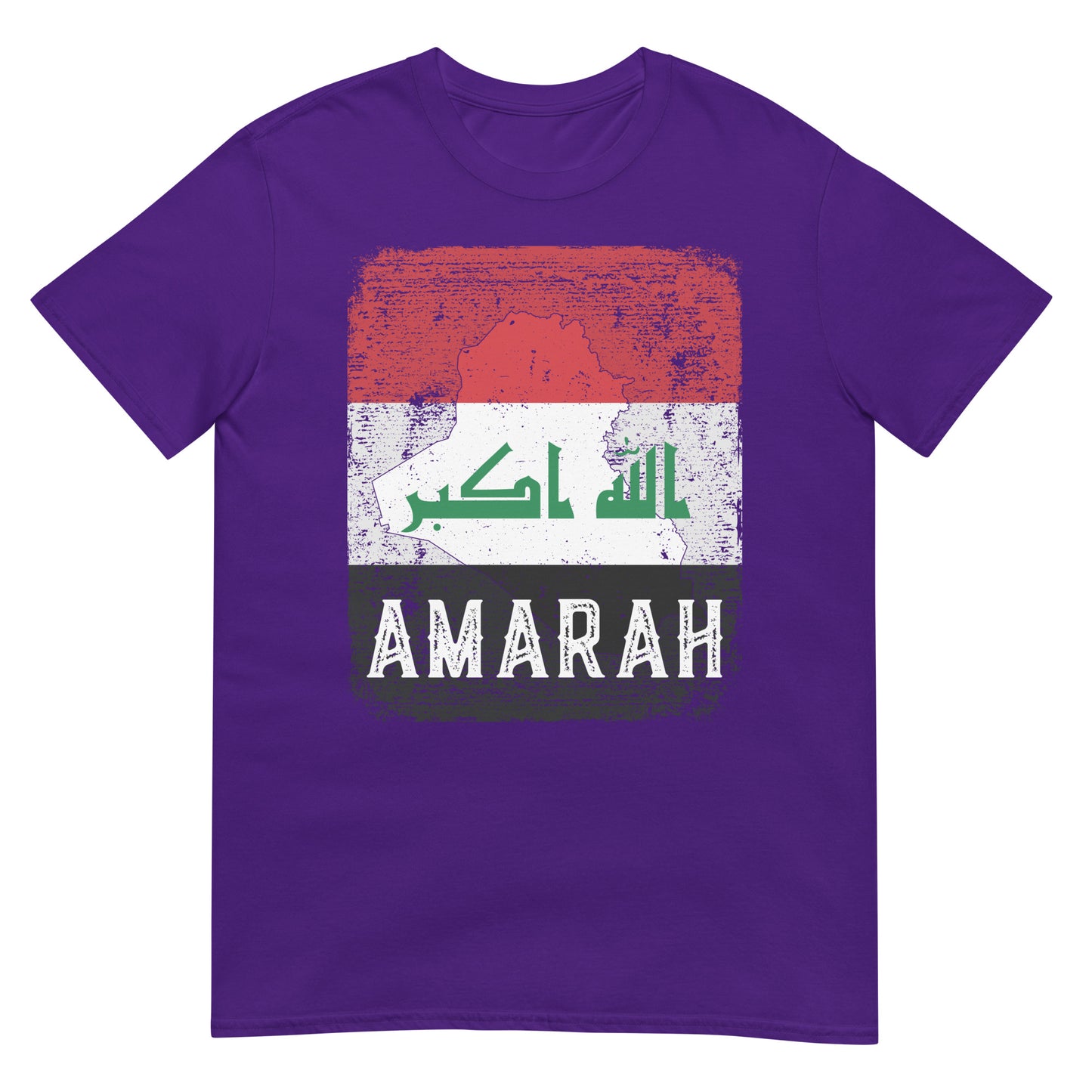 Iraq Flag, Map & City - Amarah Unisex T-shirt