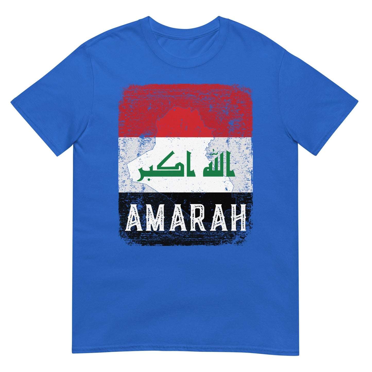 Iraq Flag, Map & City - Amarah Unisex T-shirt