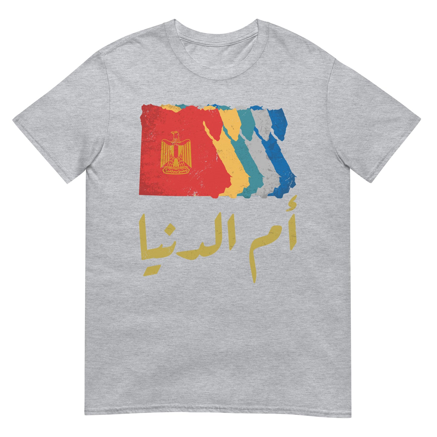 Ägypten Karte Omm Donya Retro Vintage ARC 3 - Unisex T-Shirt