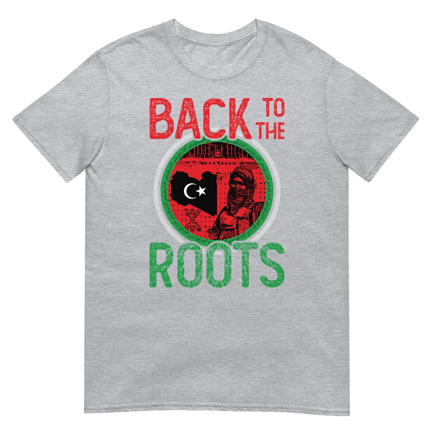 Back to the Roots - Libya Unisex T-shirt