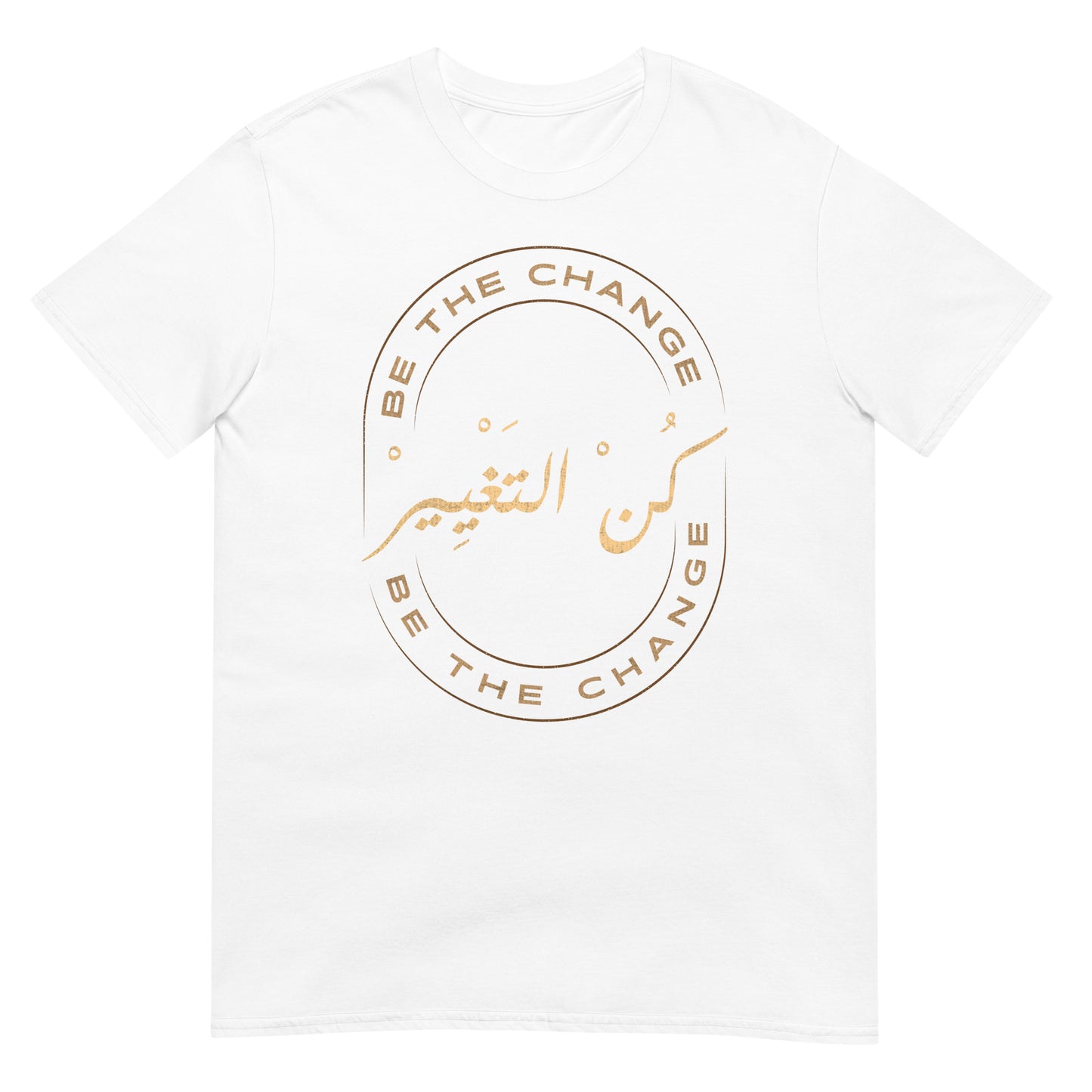 Sei die Veränderung - EN + Arabisches Skript Unisex T-Shirt