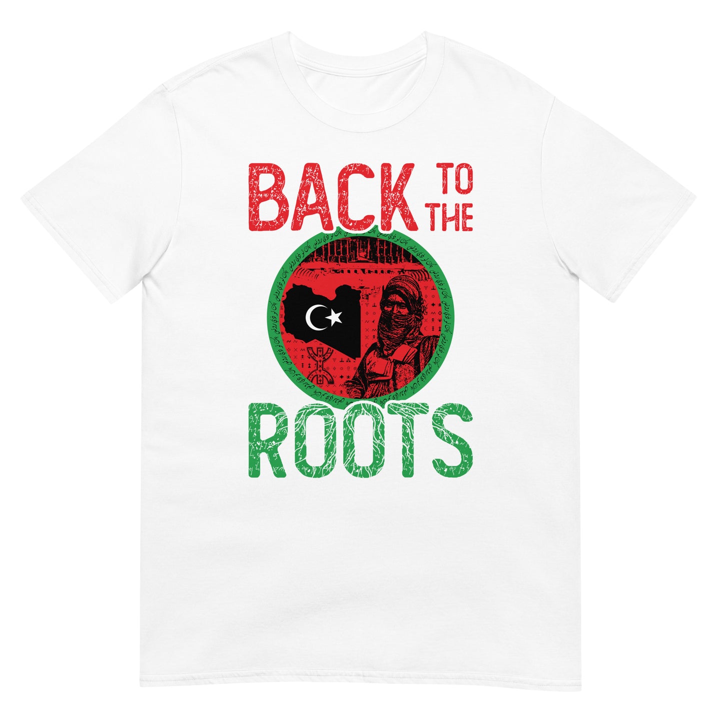 Back to the Roots - Libya Unisex T-shirt