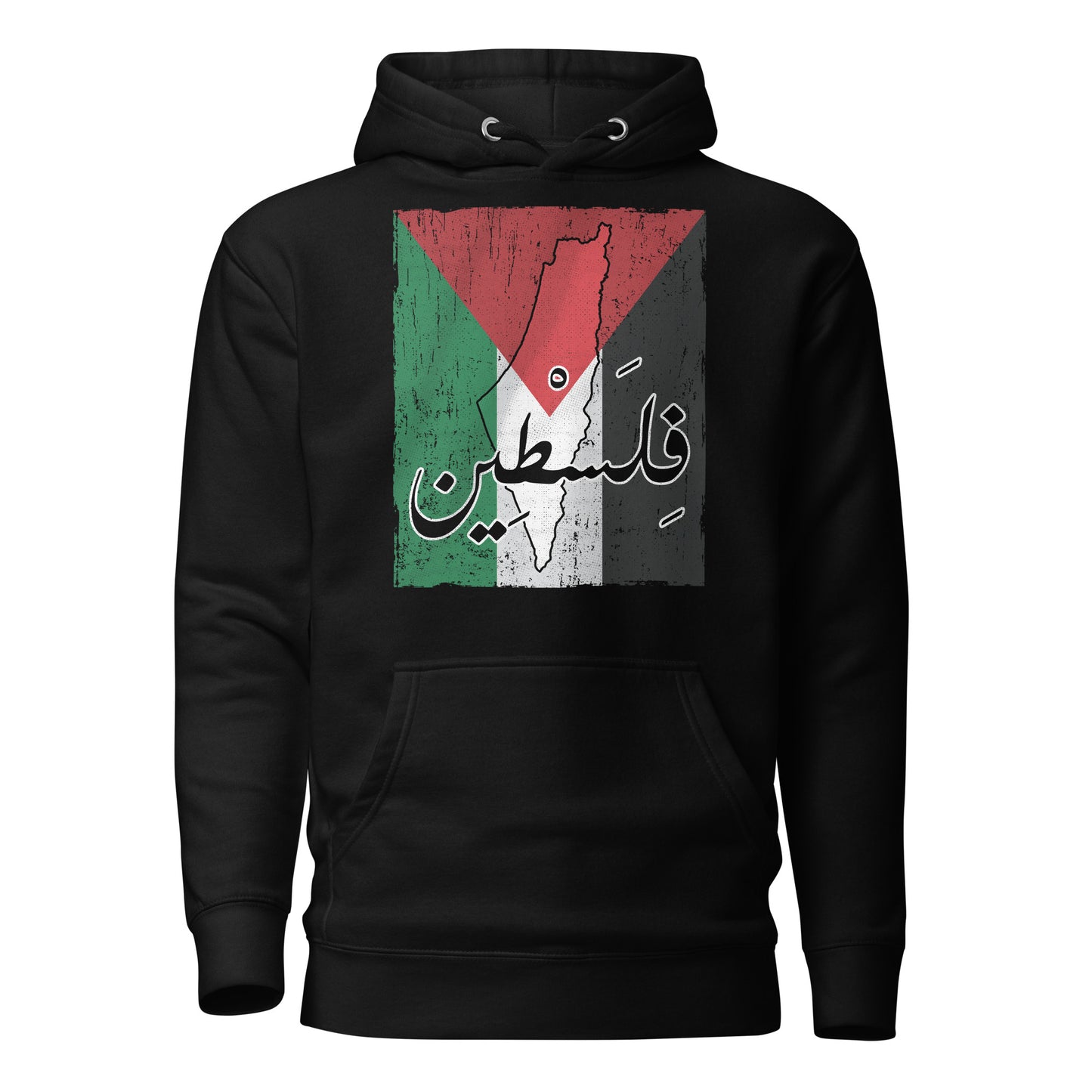 Palestine - Flag, Map, and Arabic Script Unisex Hoodie