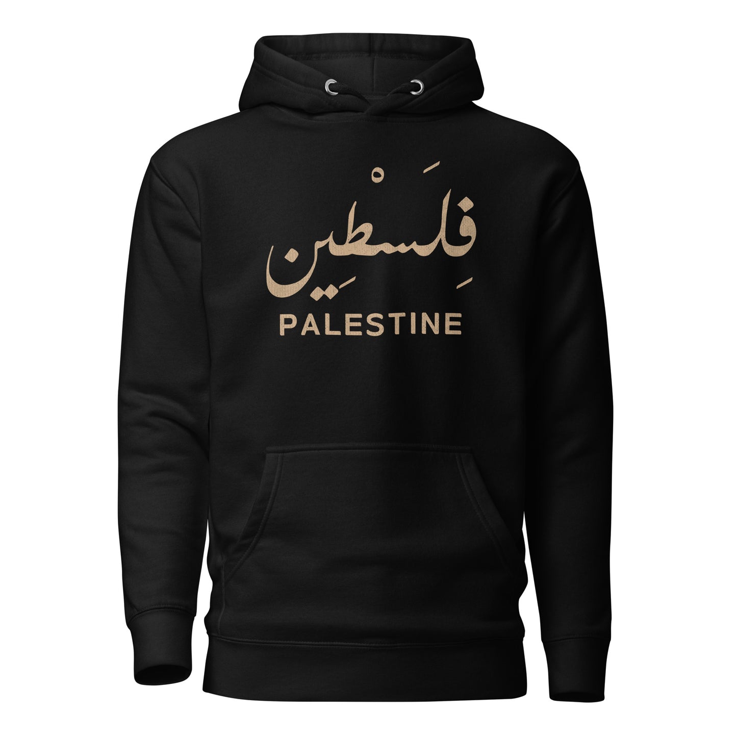 Palestine + Arabic Script V5 Unisex Hoodie