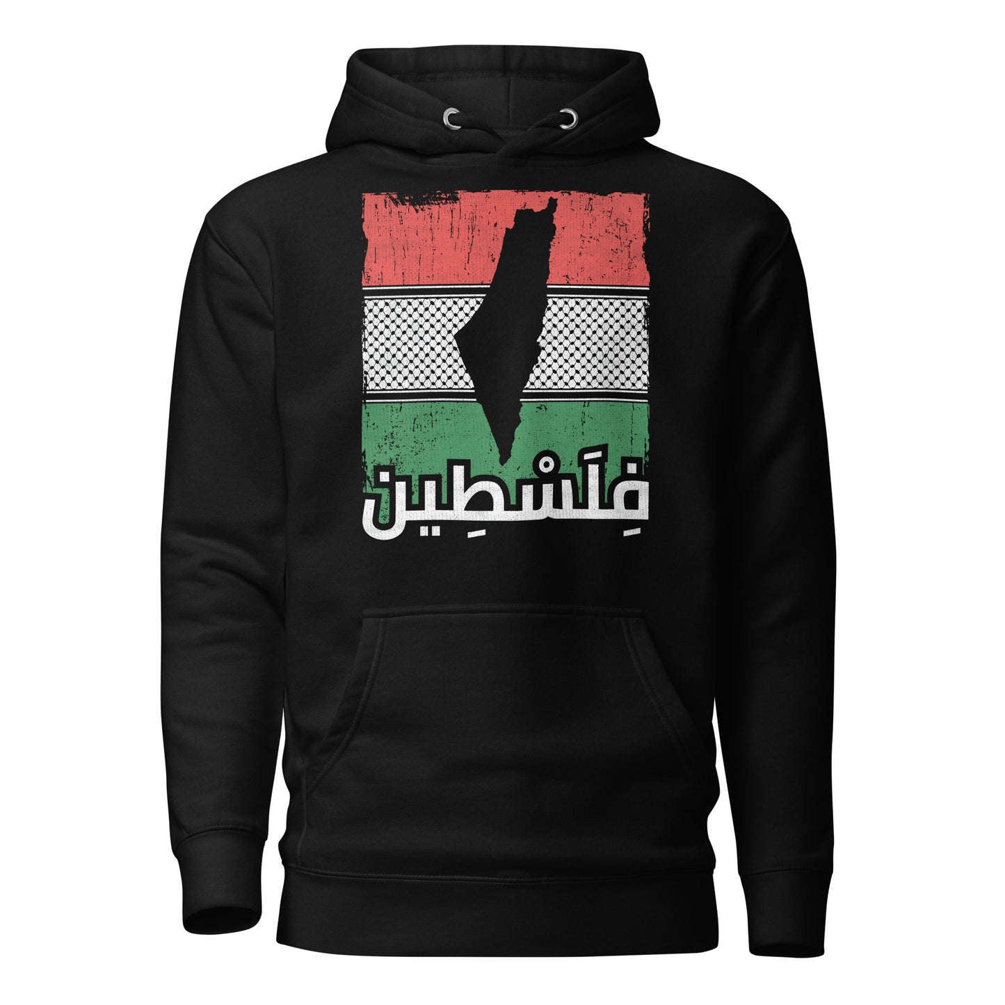 Palestine - Arabic Script + Map & Flag Unisex Hoodie