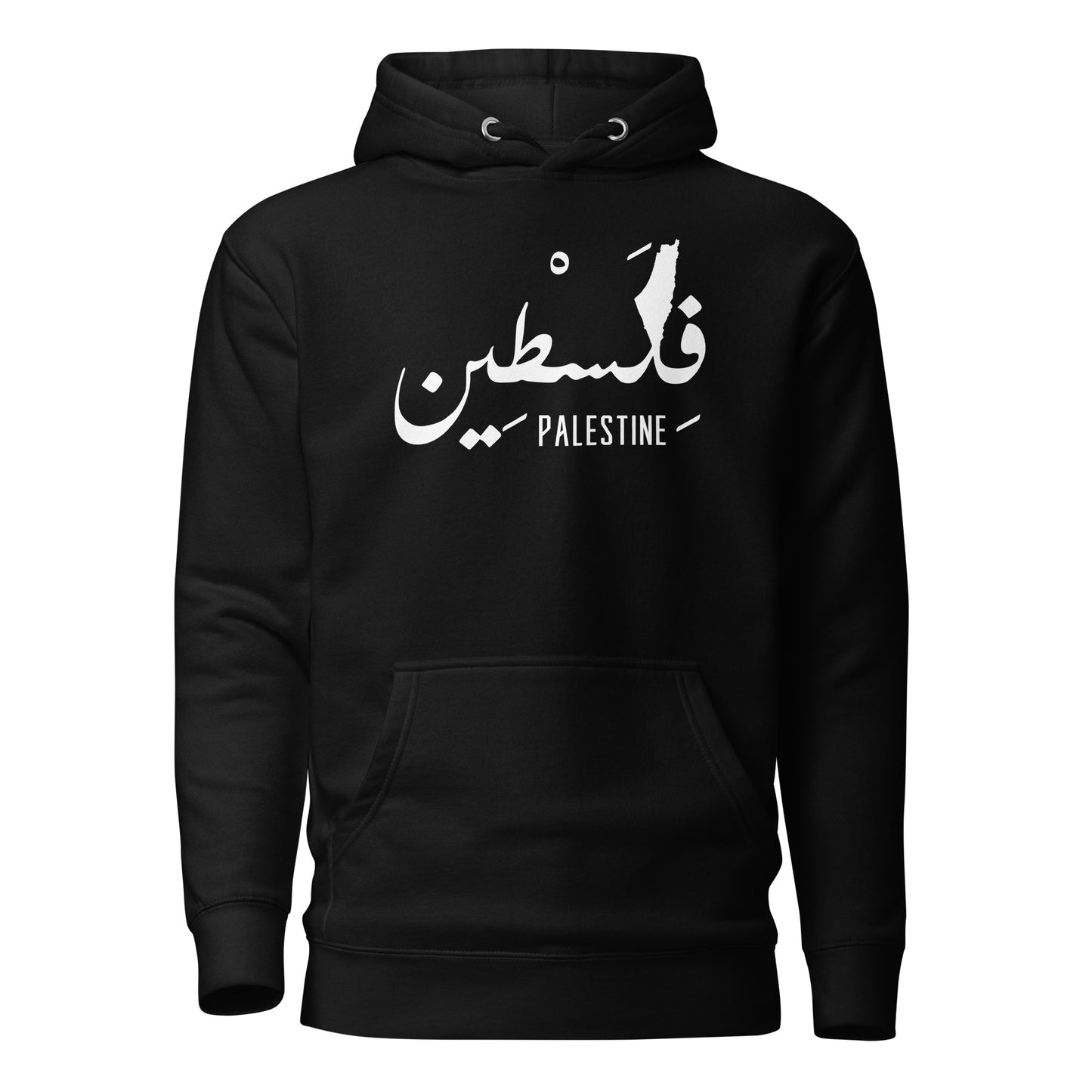 Palestine + Arabic Script & Map Unisex Hoodie