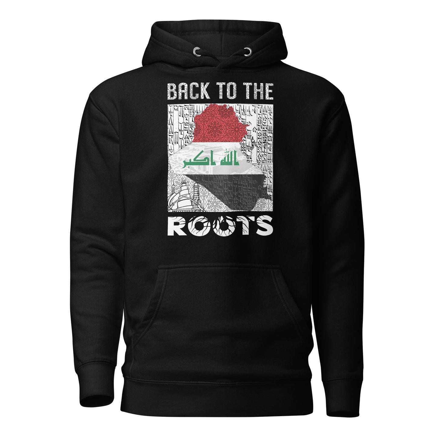 Zurück zu den Wurzeln - Irak V2c Unisex Hoodie