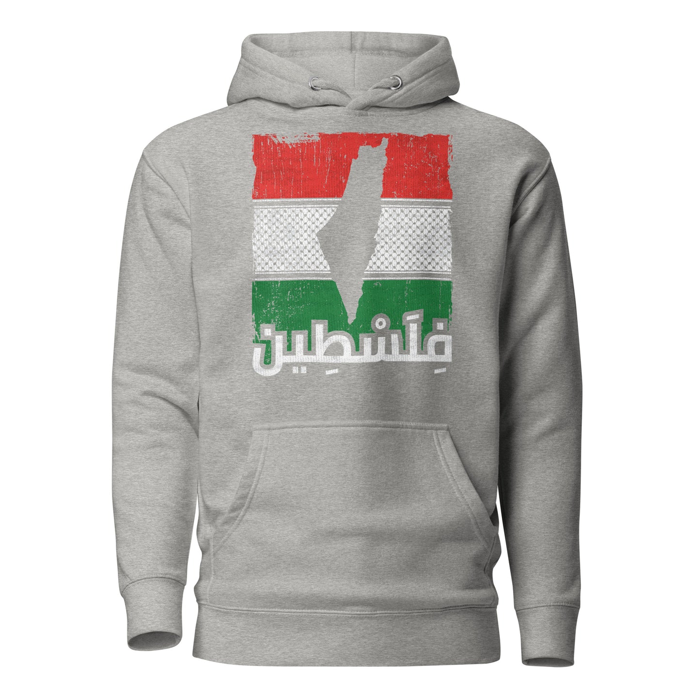 Palästina - Arabische Schrift + Karte &amp; Flagge Unisex Kapuzenpullover