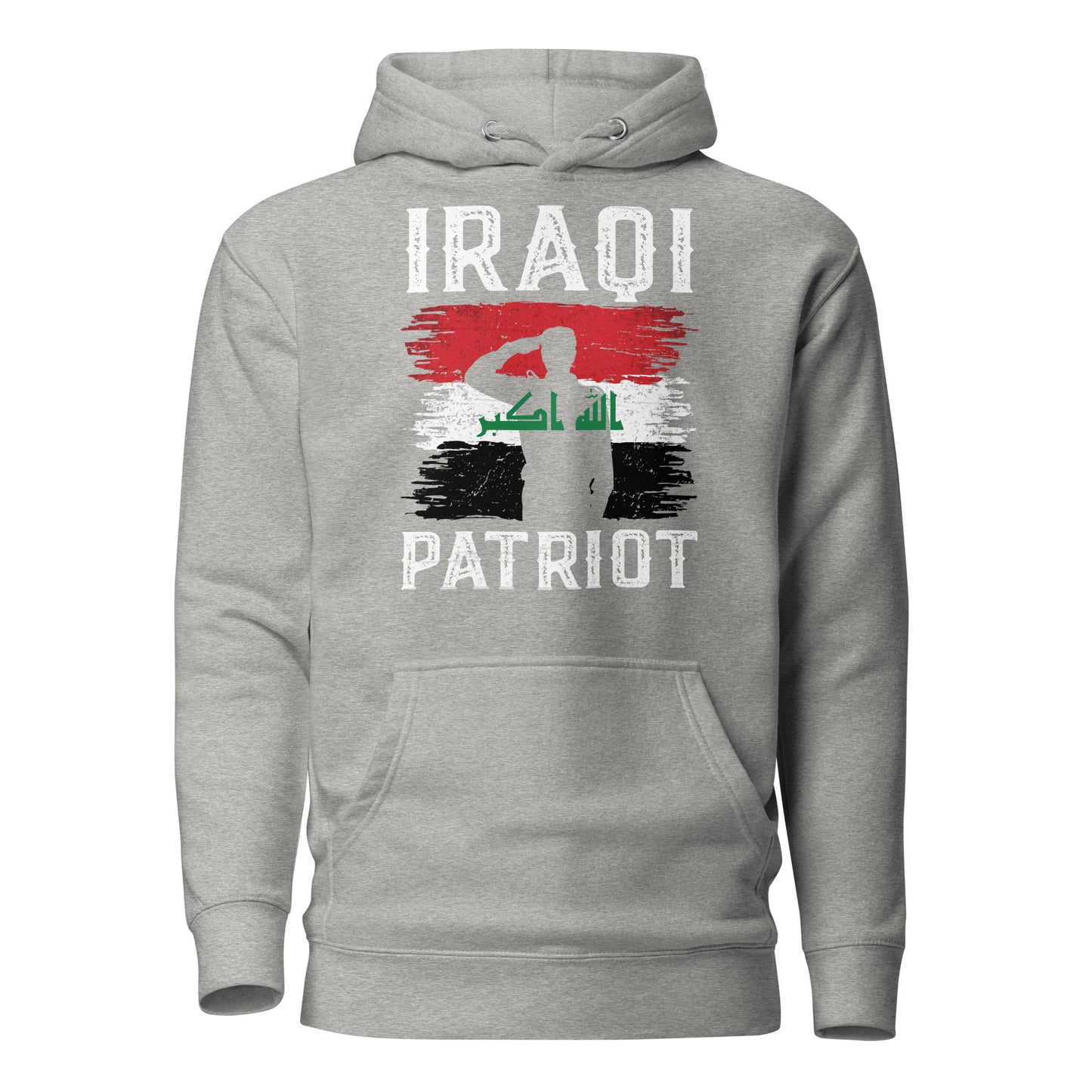 Iraqi Patriot - Unisex Hoodie