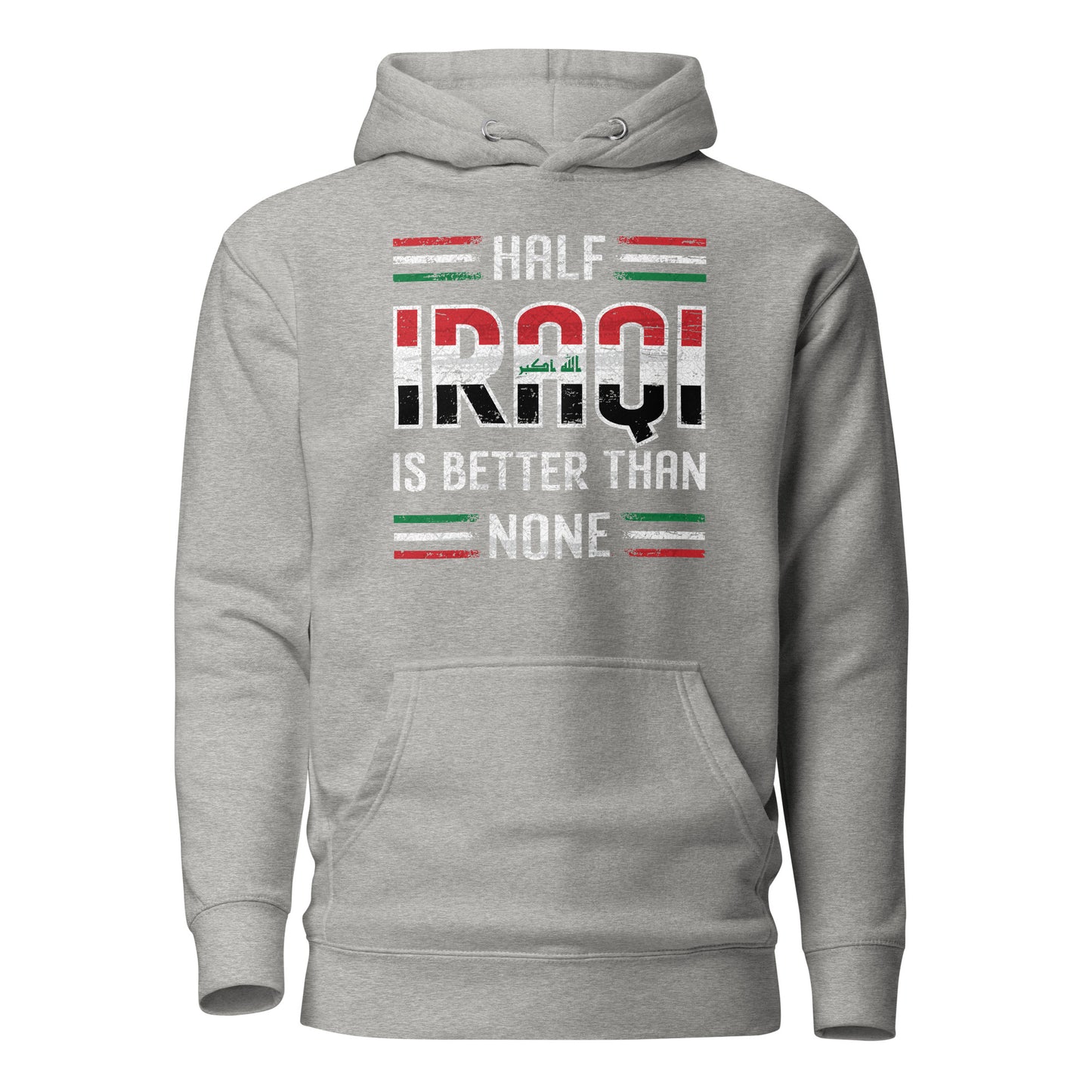 Halber Iraker ist besser als keiner - Unisex Kapuzenpullover