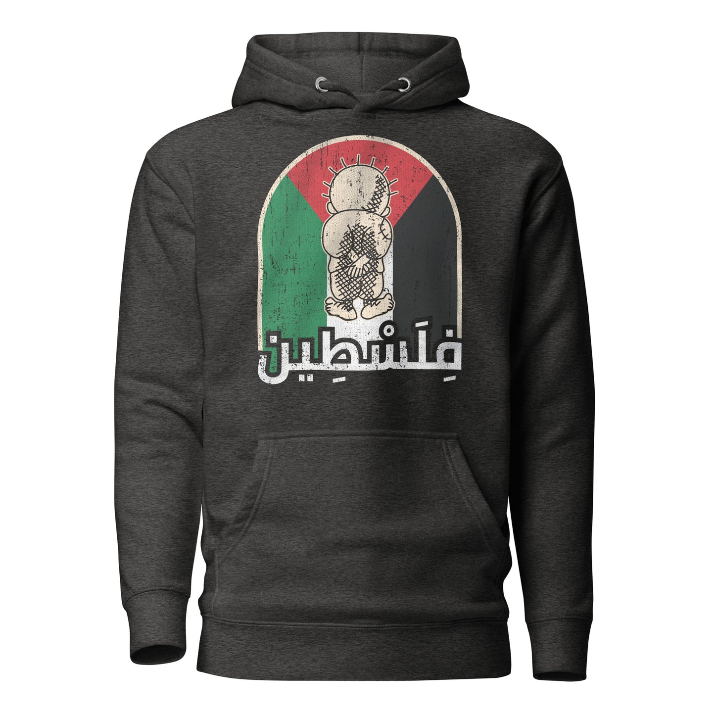 Palästina – Retro-Vintage-Flagge mit Handala und arabischer Schrift, Unisex-Hoodie