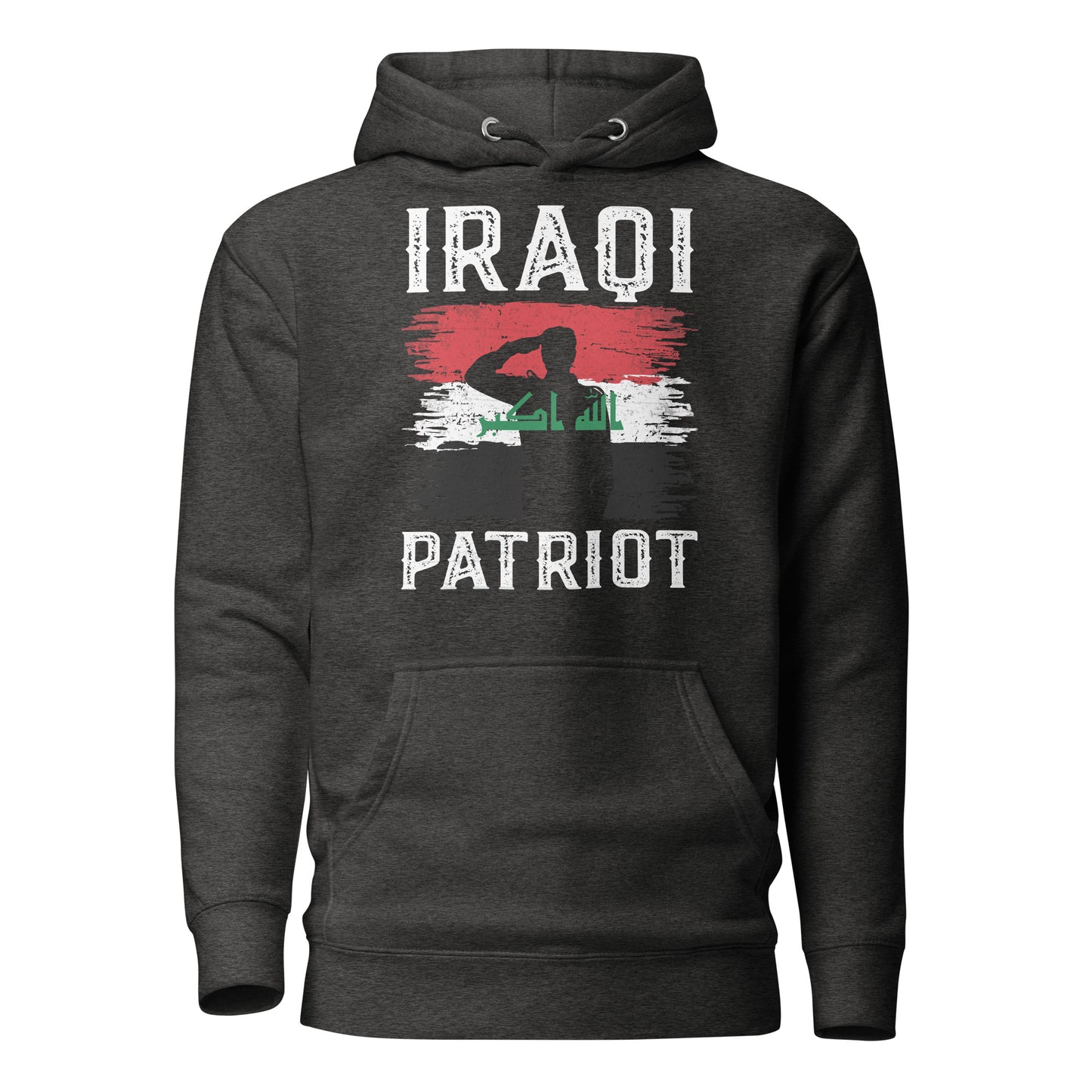 Irakischer Patriot - Unisex Kapuzenpullover