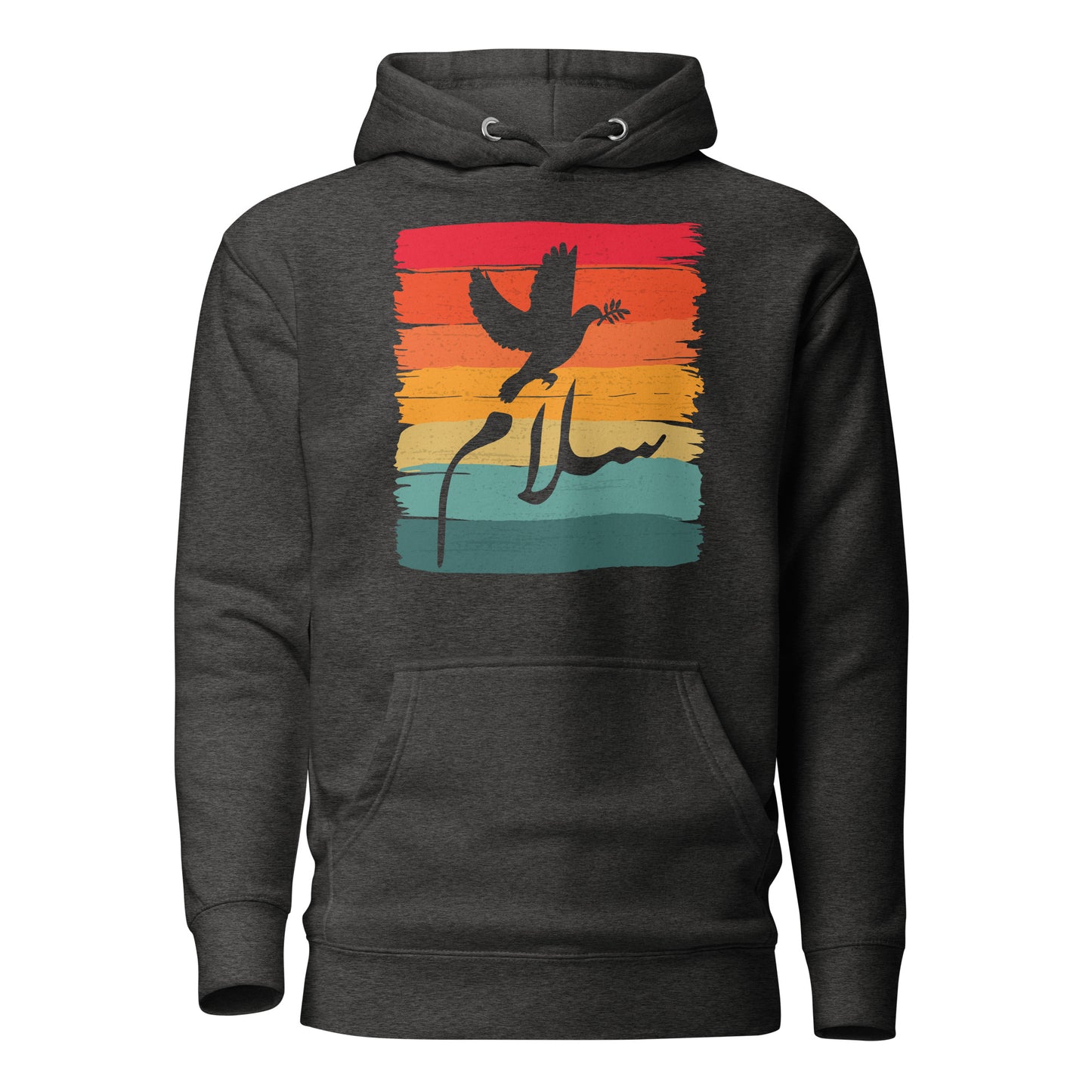 Paix - Script arabe + Sweat à capuche unisexe Retro Dove