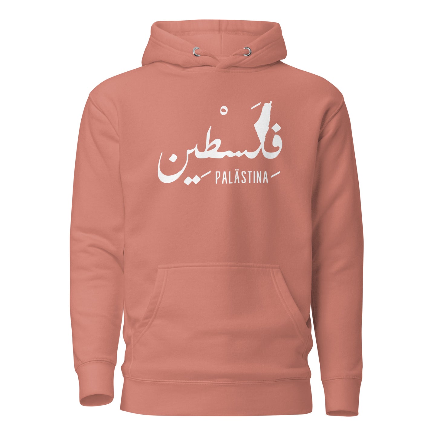 Palästina + Arabic Script & Map Unisex Hoodie