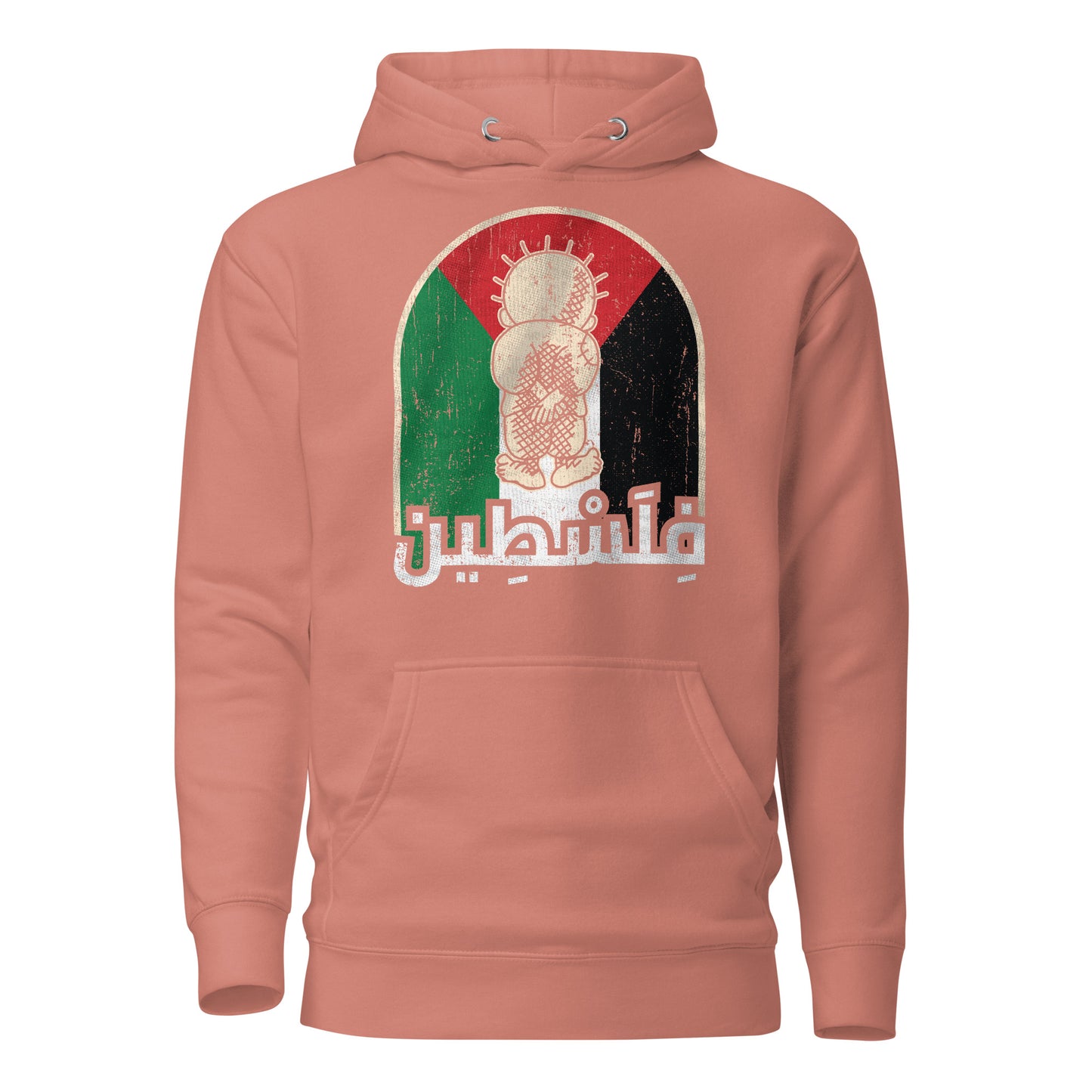 Palästina – Retro-Vintage-Flagge mit Handala und arabischer Schrift, Unisex-Hoodie