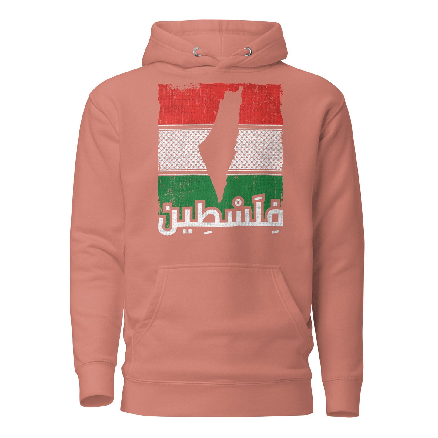 Palästina - Arabische Schrift + Karte &amp; Flagge Unisex Kapuzenpullover