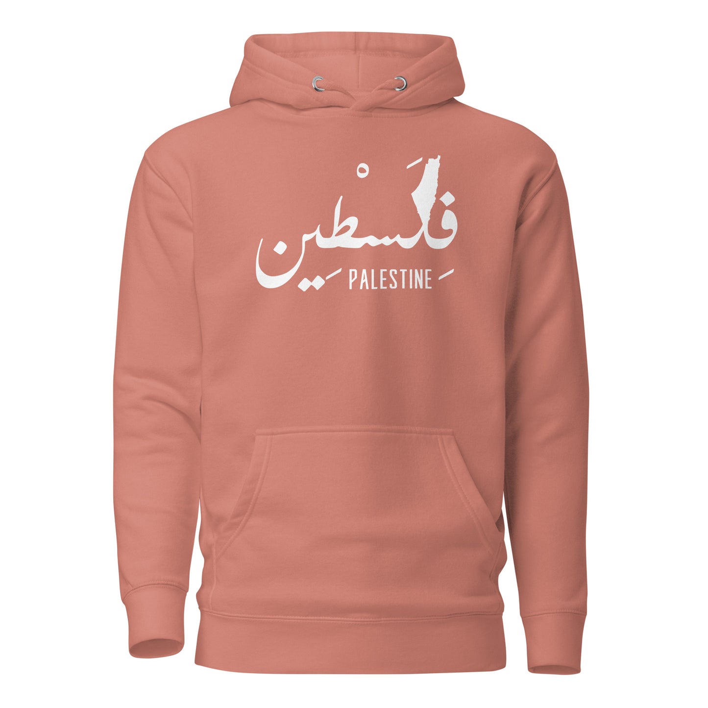 Palestine + Arabic Script & Map Unisex Hoodie