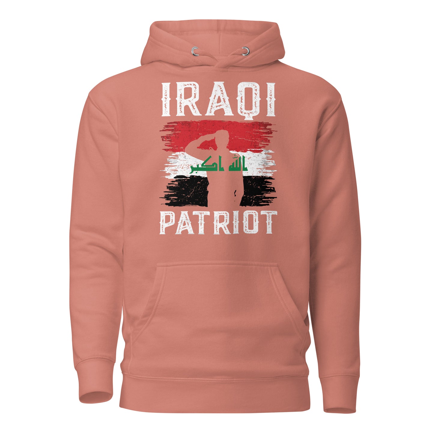 Iraqi Patriot - Unisex Hoodie