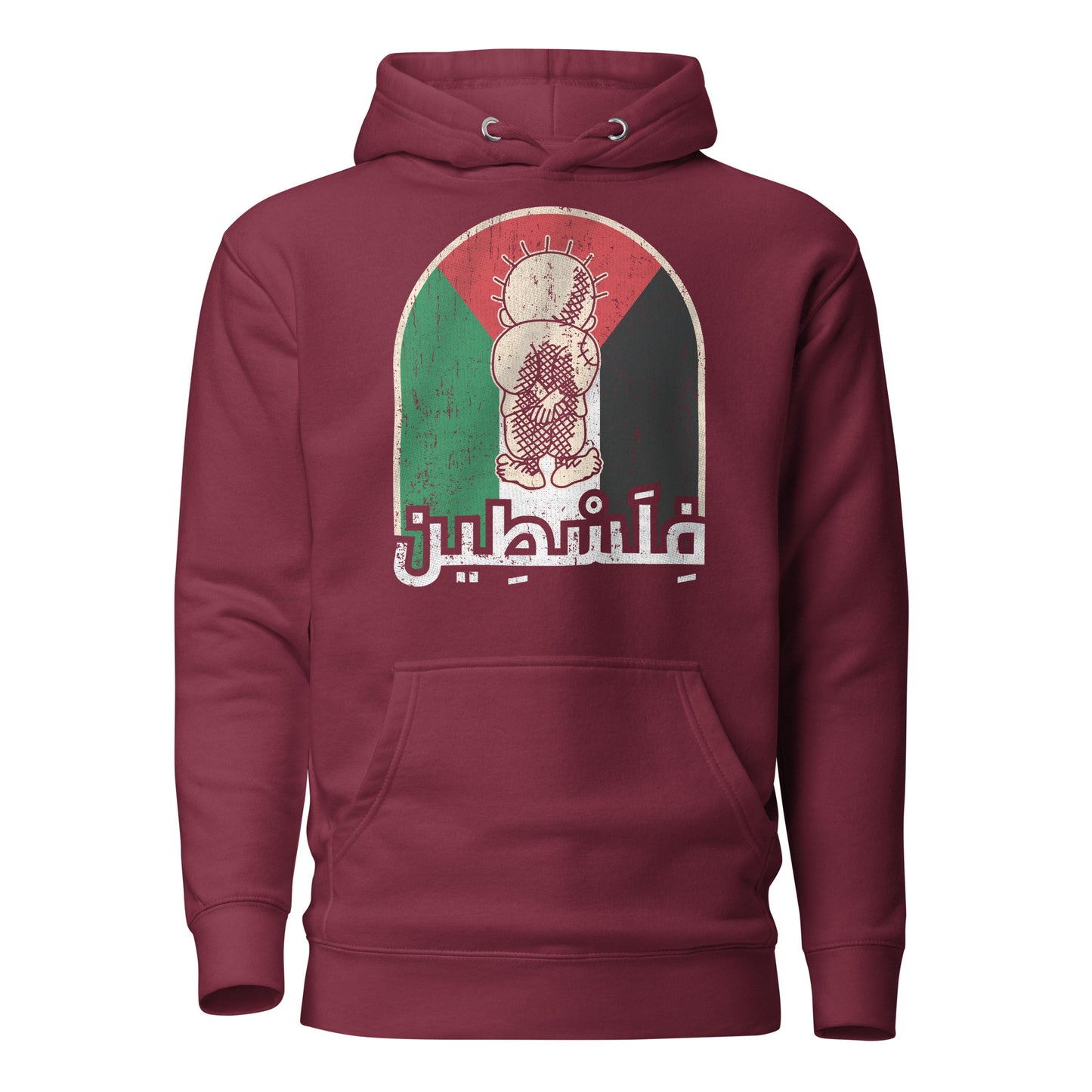 Palästina – Retro-Vintage-Flagge mit Handala und arabischer Schrift, Unisex-Hoodie